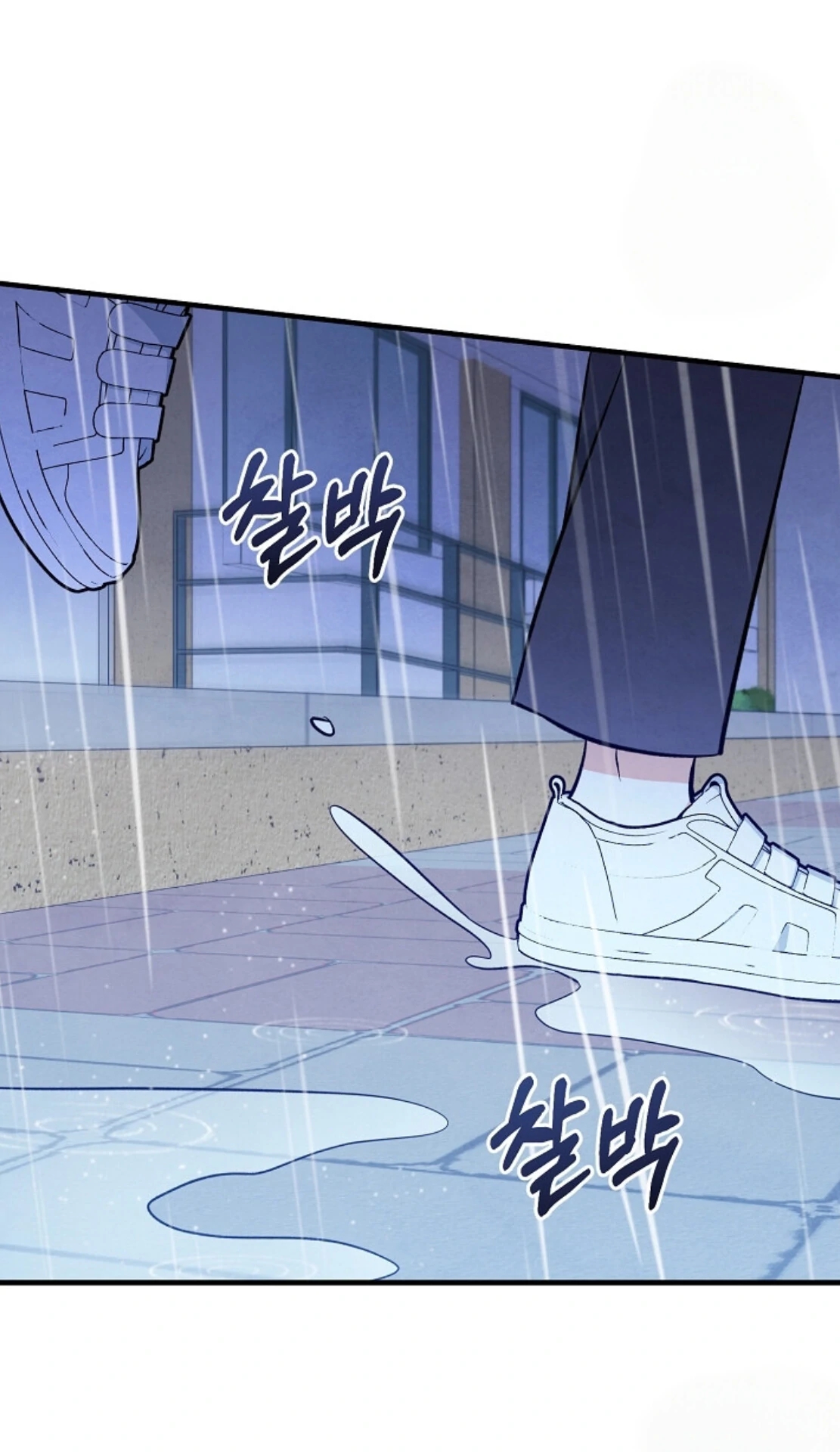 The Spirit of the Ghost Chapter 49.8 page 6 - 