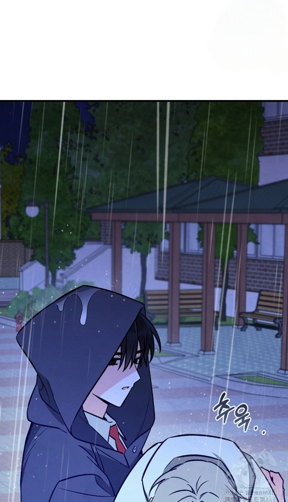 The Spirit of the Ghost Chapter 49.8 page 51 - 