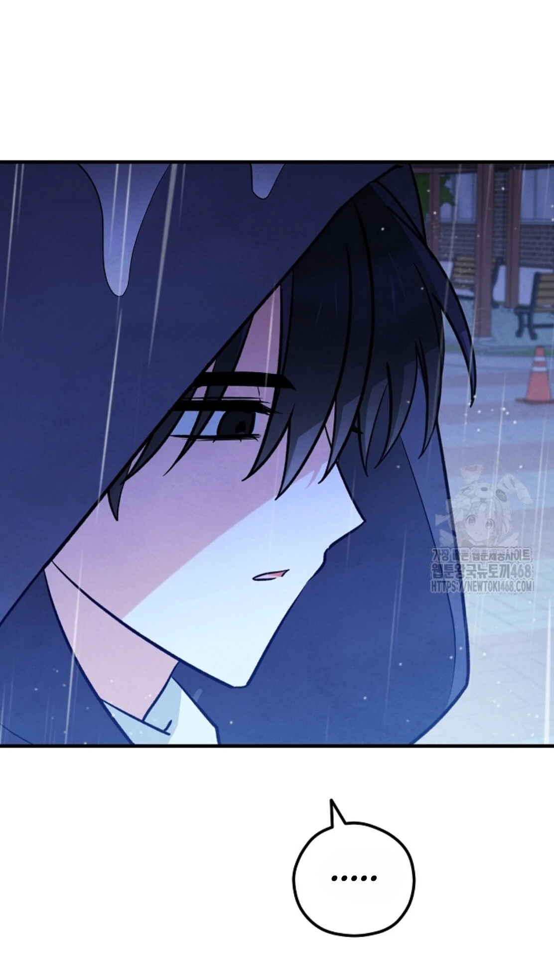 The Spirit of the Ghost Chapter 49.8 page 53 - 
