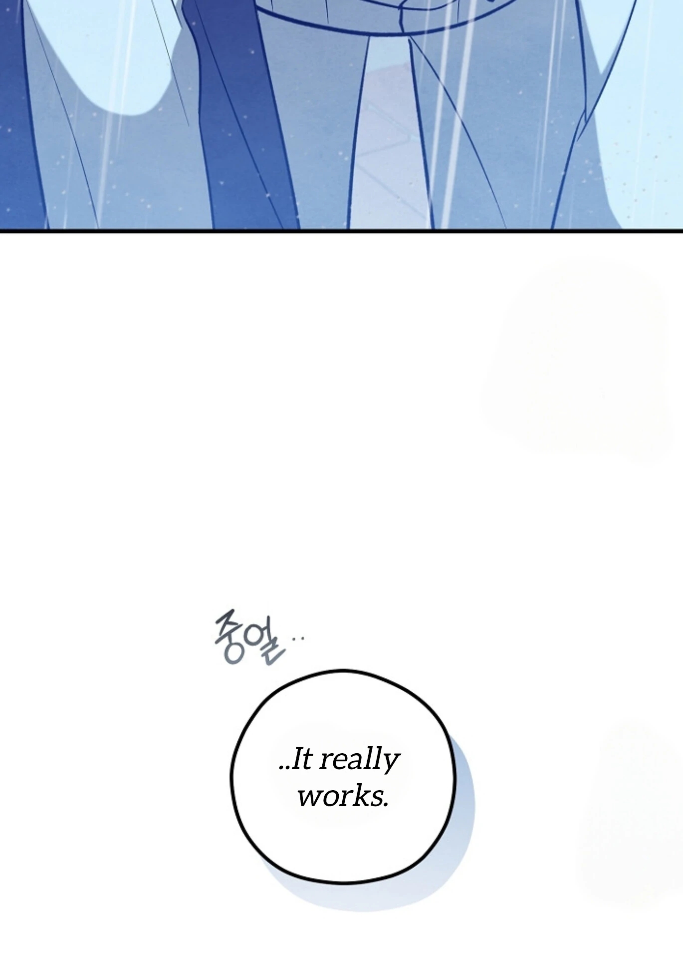 The Spirit of the Ghost Chapter 49.8 page 55 - 