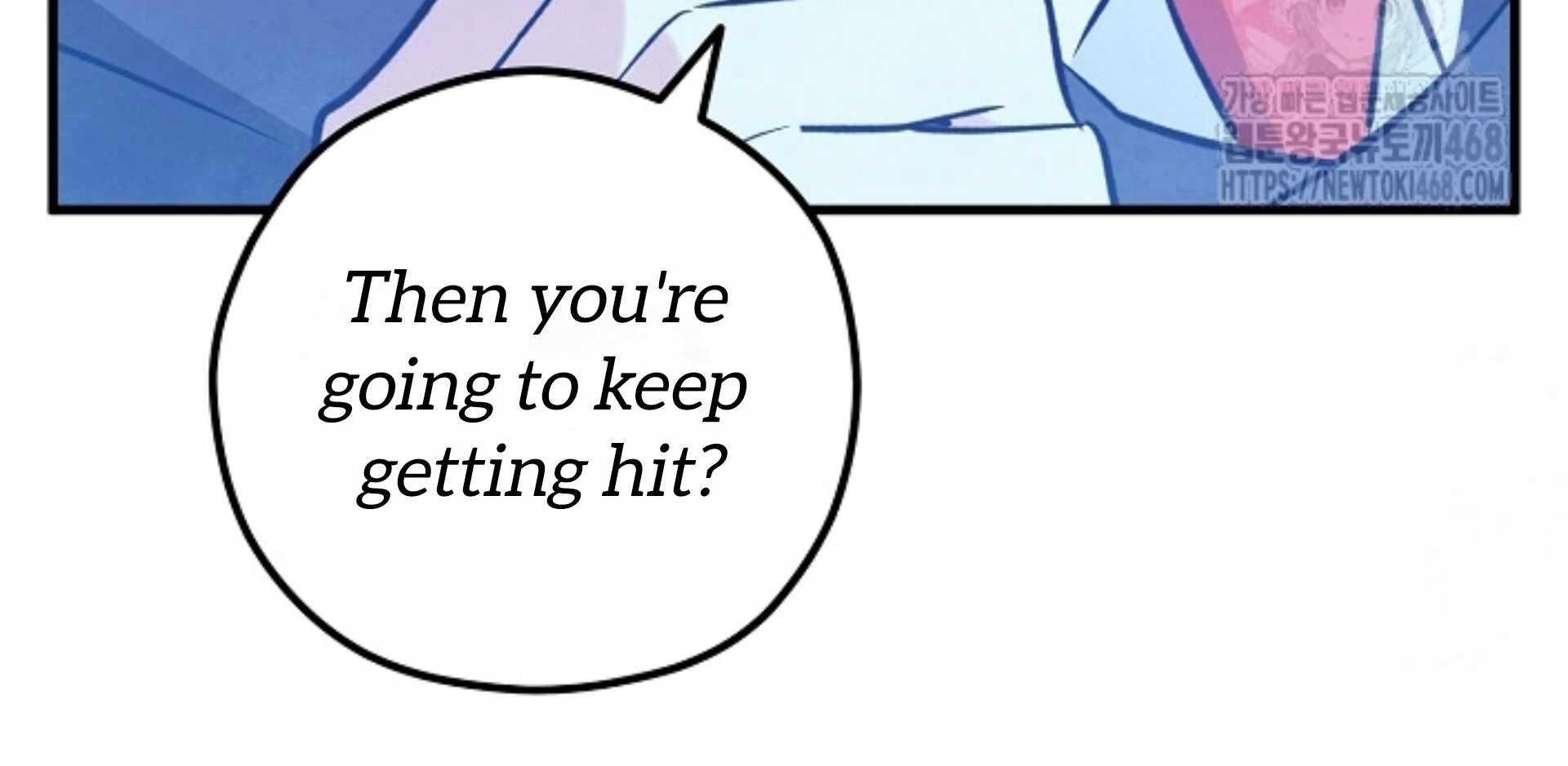 The Spirit of the Ghost Chapter 49.8 page 64 - 