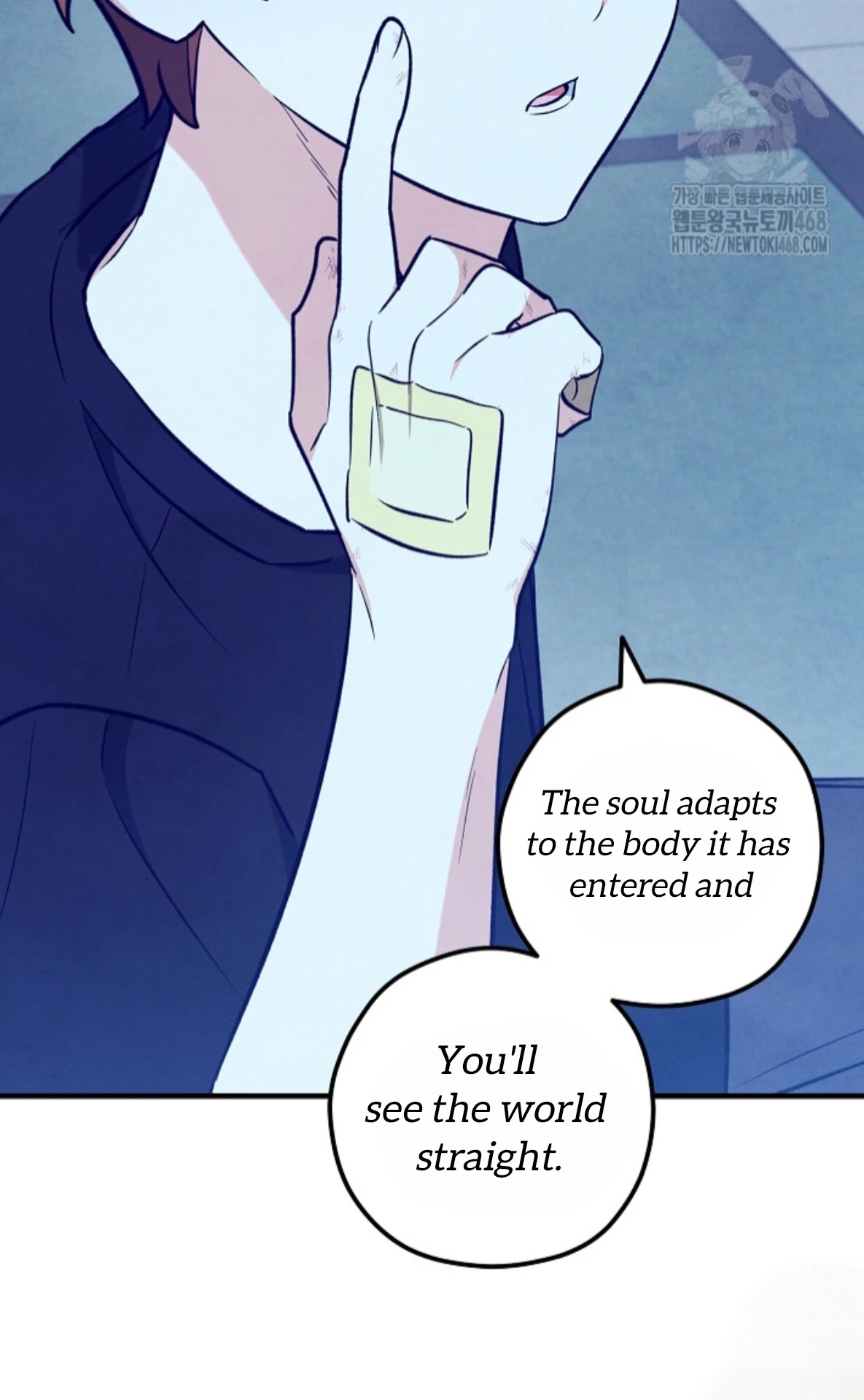 The Spirit of the Ghost Chapter 49.8 page 74 - 