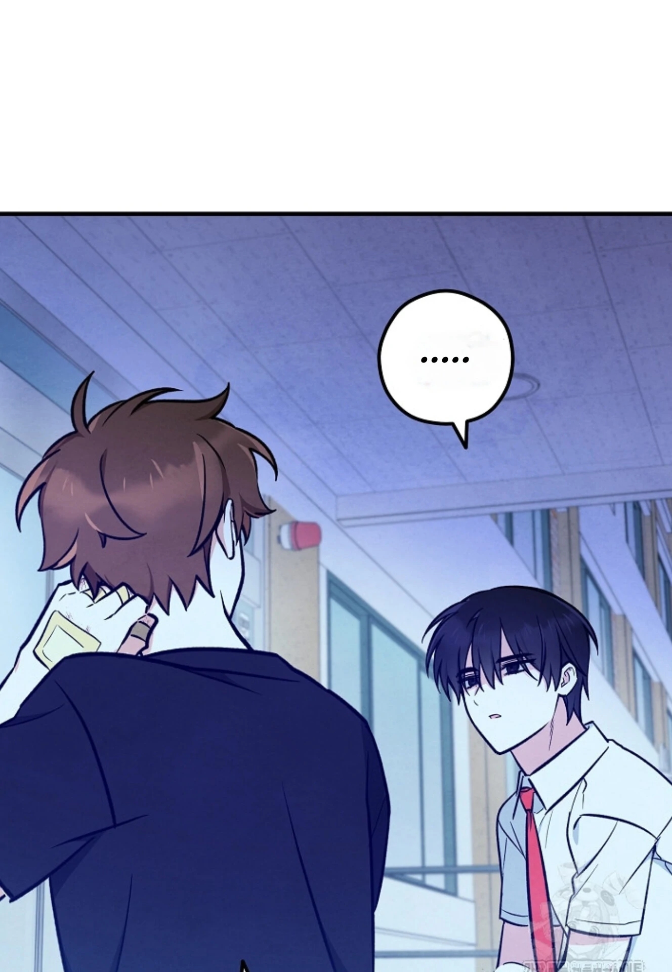 The Spirit of the Ghost Chapter 49.8 page 80 - 