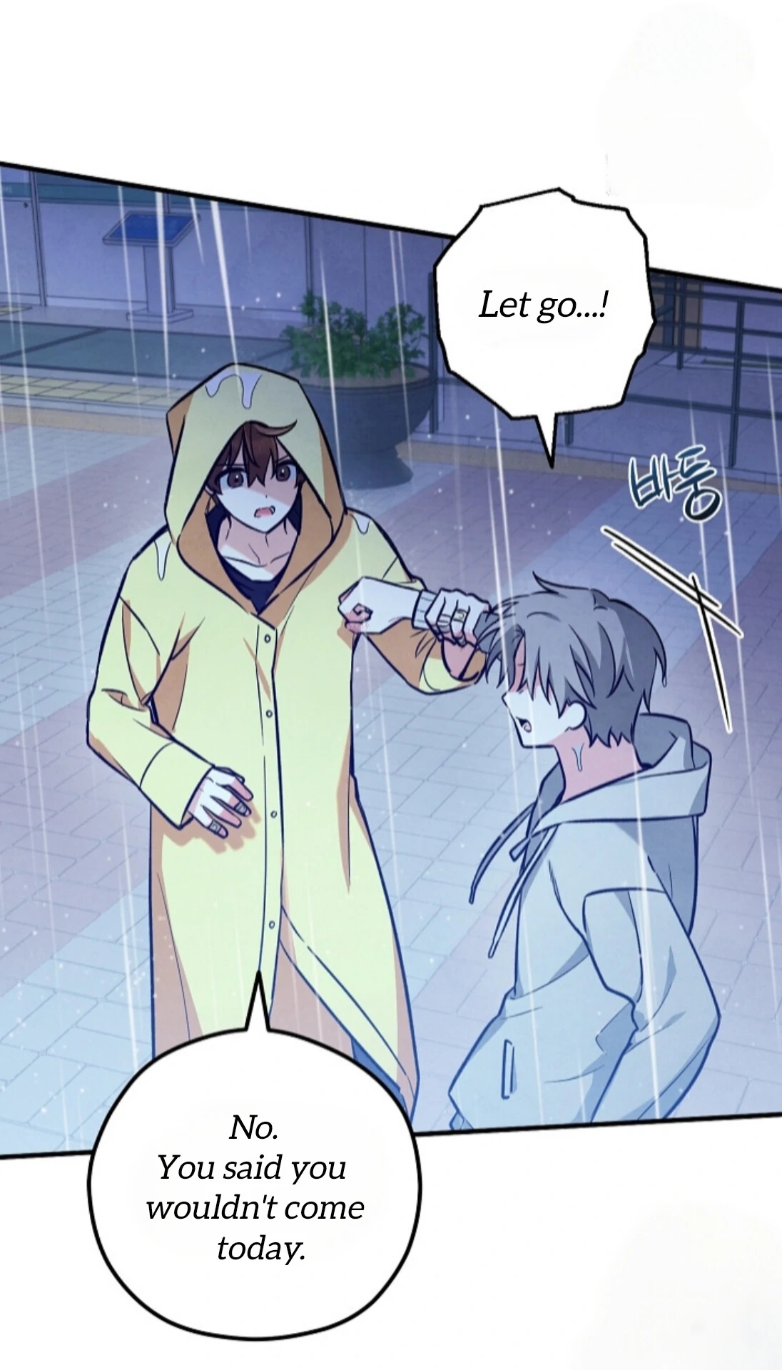 The Spirit of the Ghost Chapter 49.8 page 10 - 