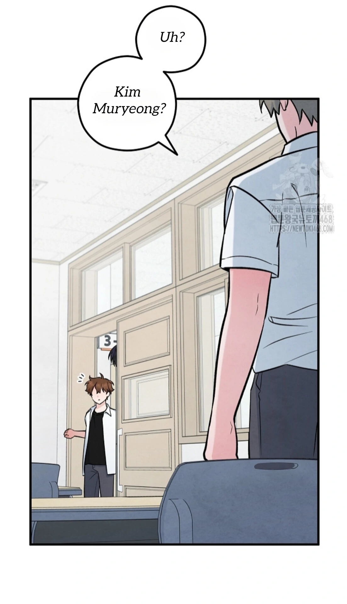 The Spirit of the Ghost Chapter 49.9 page 102 - 