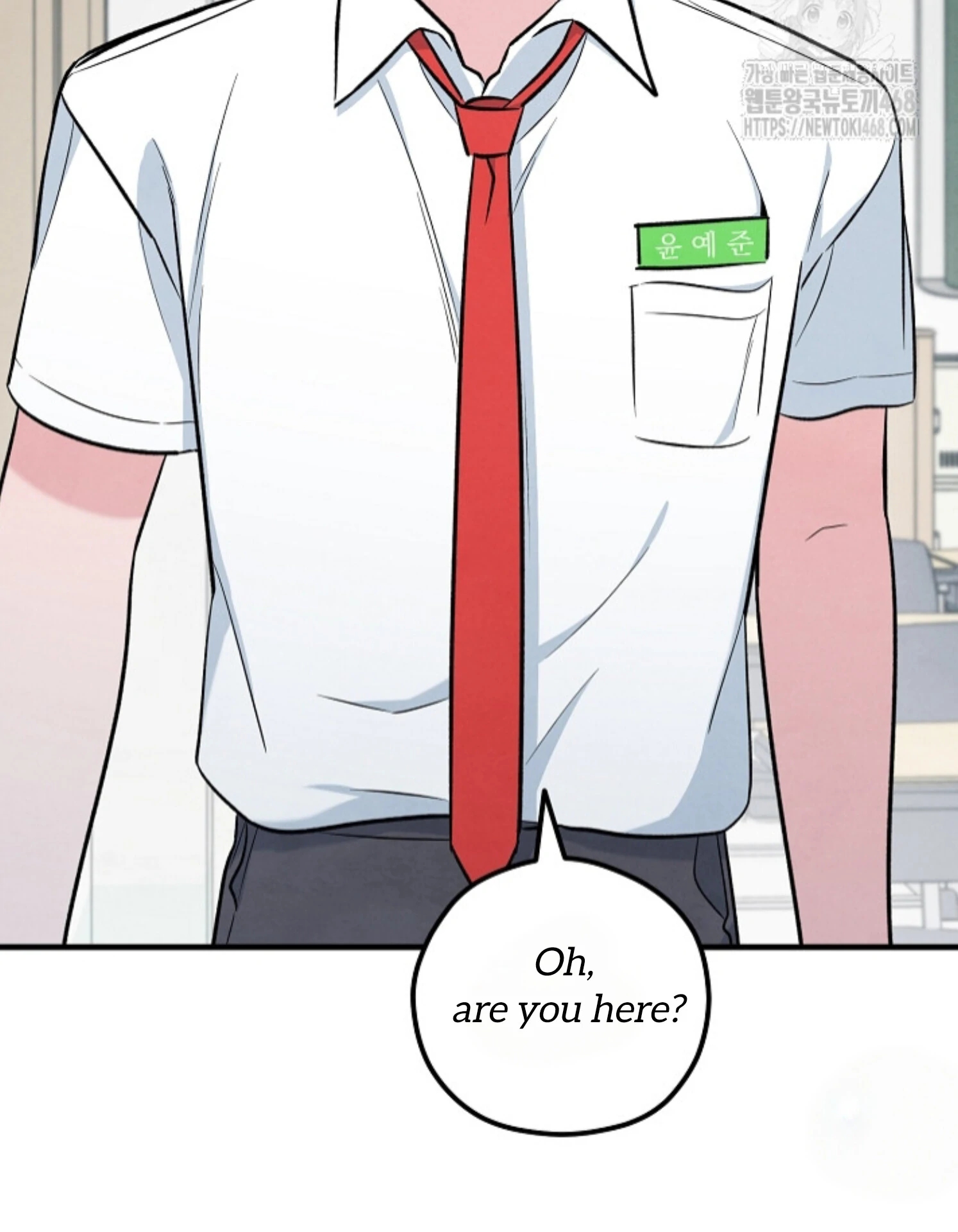 The Spirit of the Ghost Chapter 49.9 page 104 - 