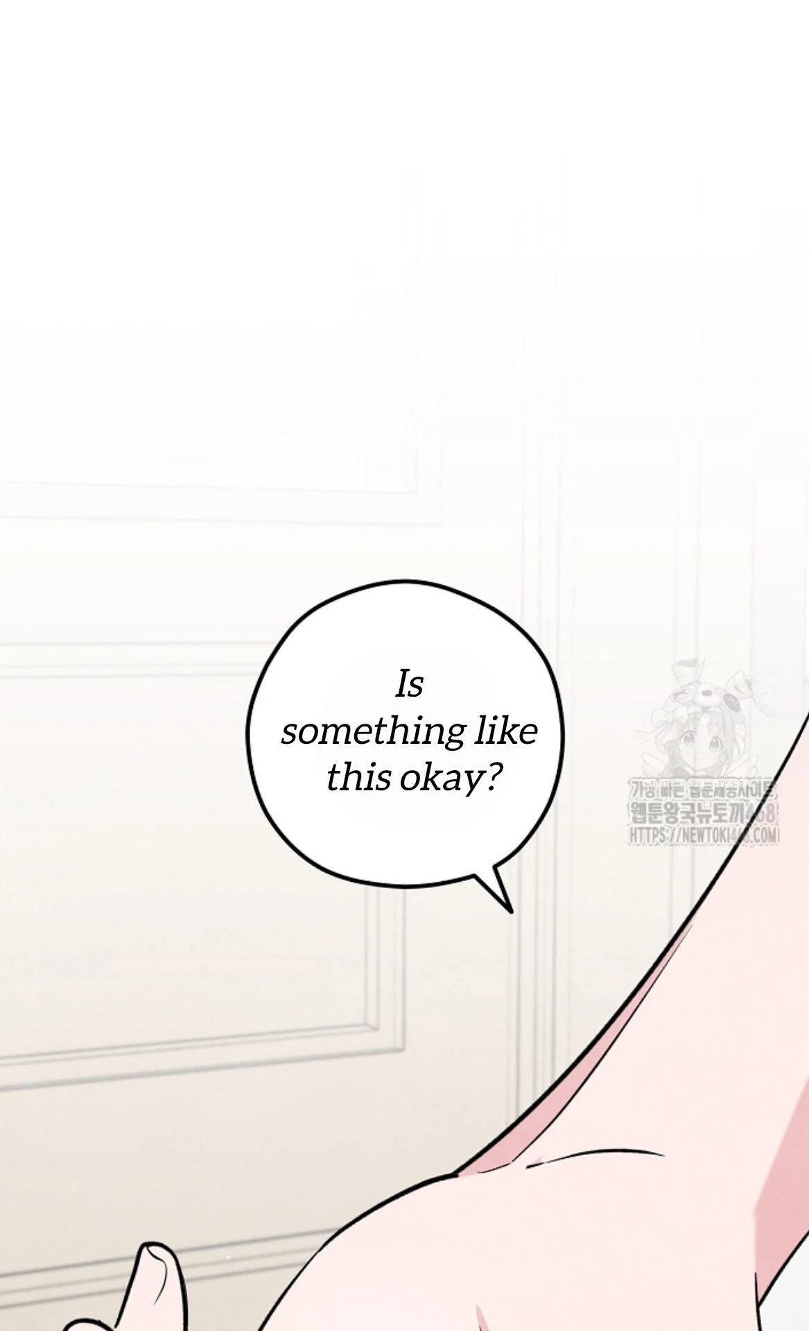 The Spirit of the Ghost Chapter 49.9 page 106 - 