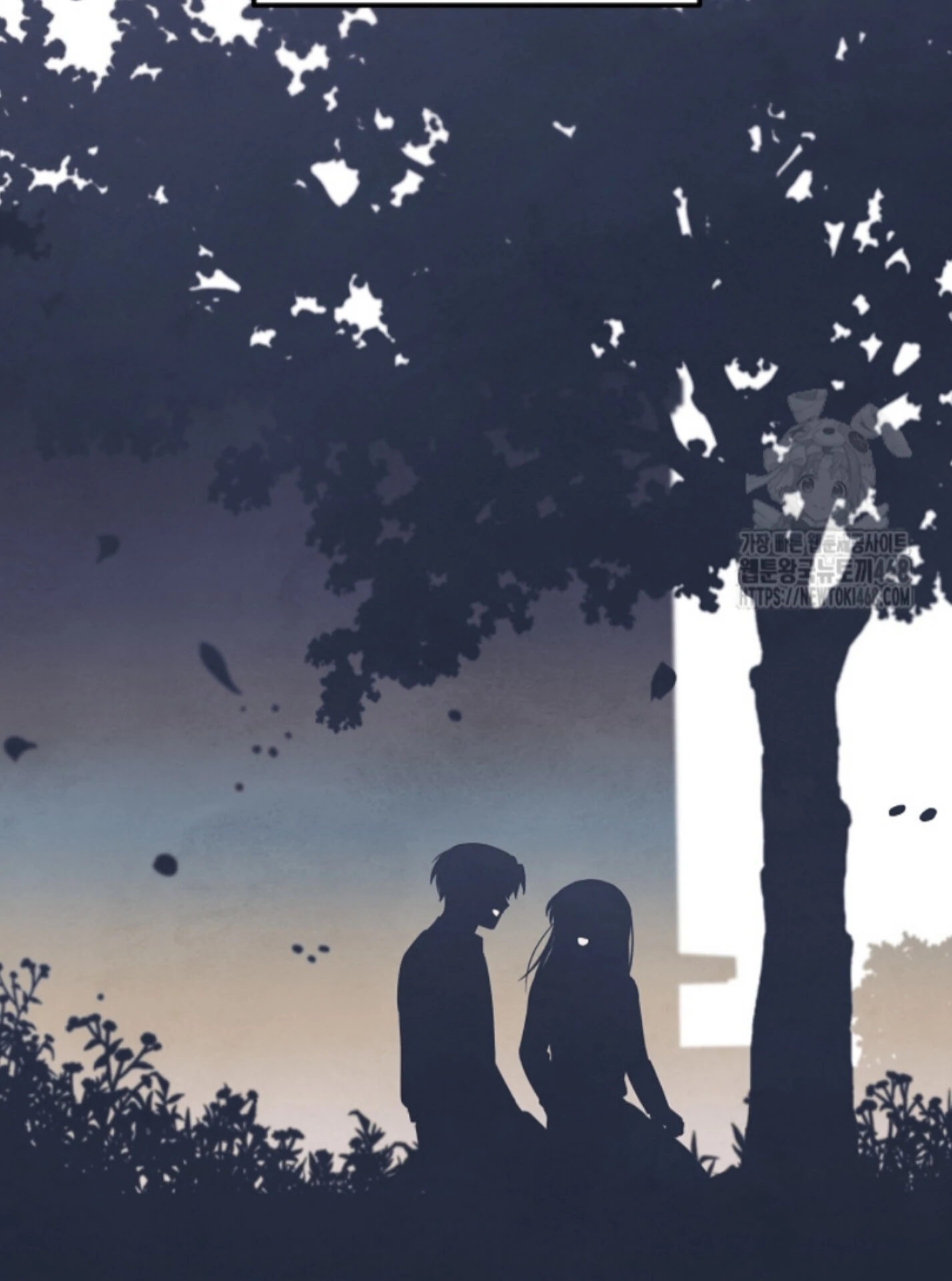 The Spirit of the Ghost Chapter 49.9 page 12 - 