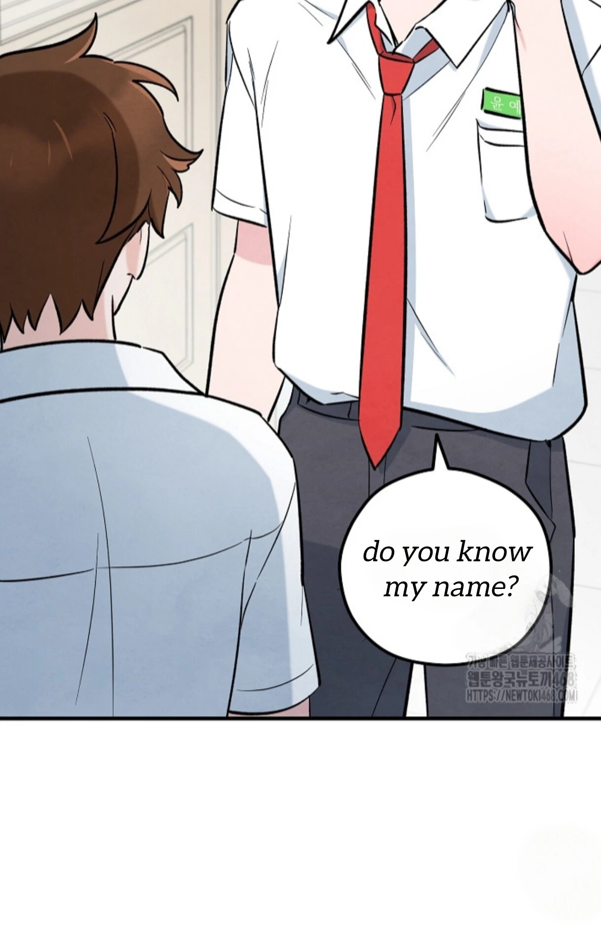 The Spirit of the Ghost Chapter 49.9 page 124 - 