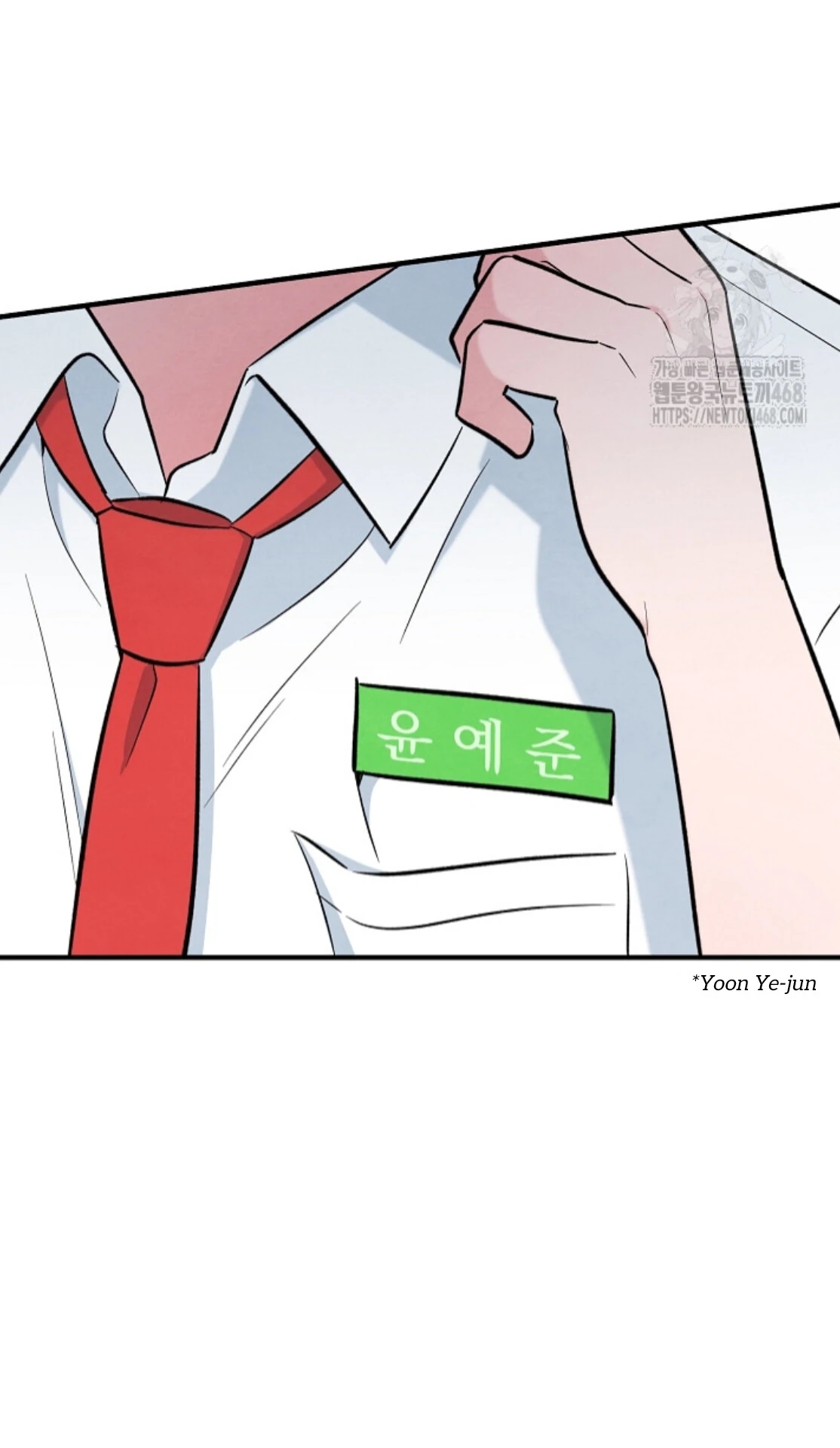 The Spirit of the Ghost Chapter 49.9 page 126 - 