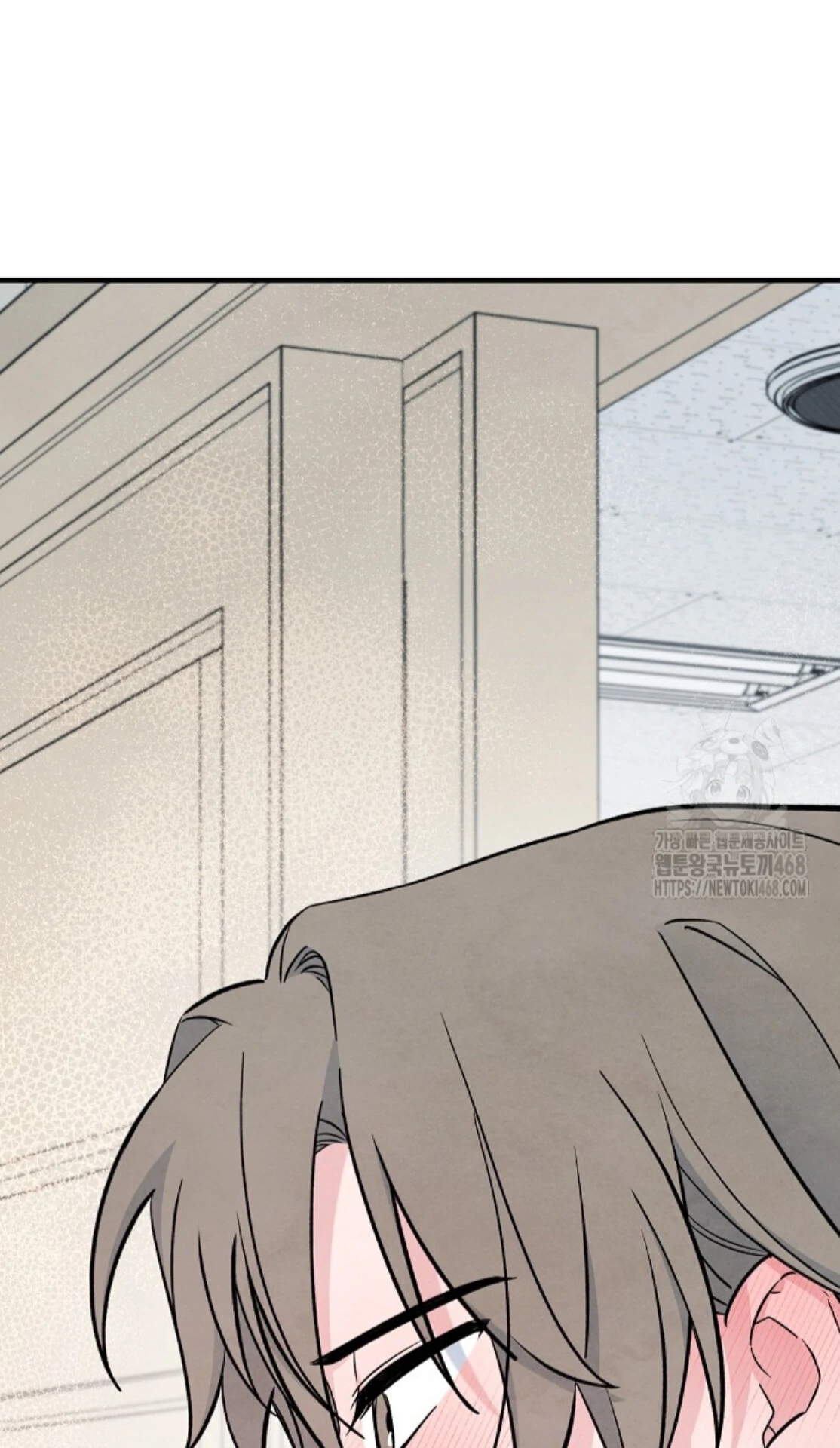 The Spirit of the Ghost Chapter 49.9 page 134 - 