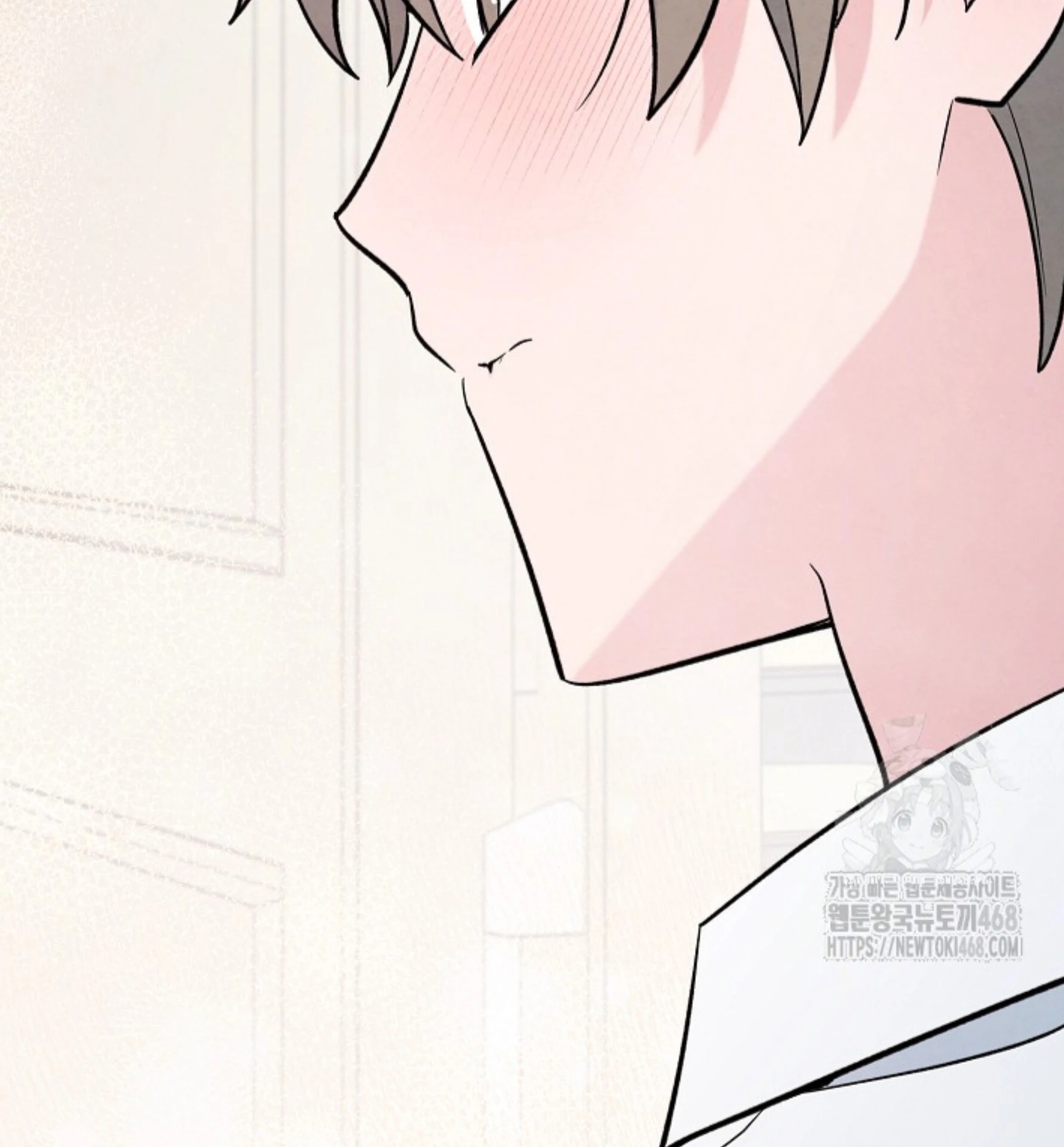 The Spirit of the Ghost Chapter 49.9 page 135 - 