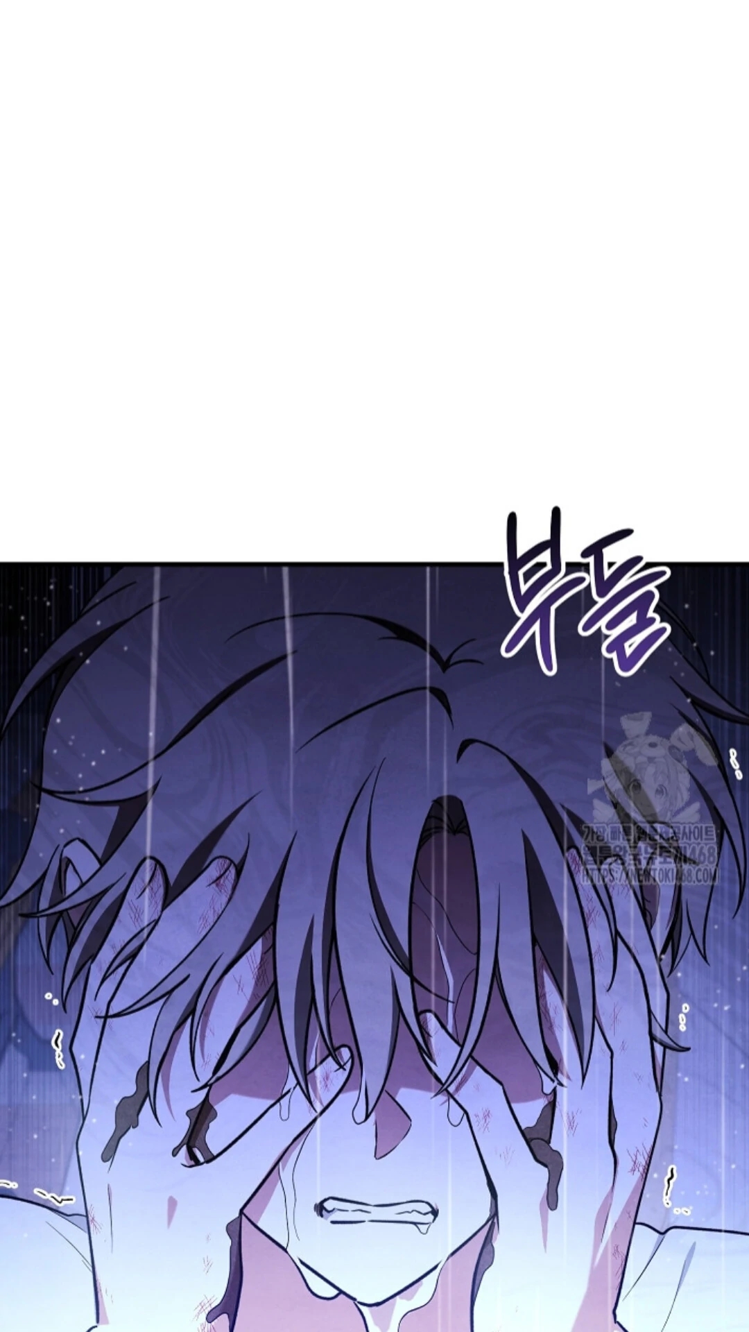 The Spirit of the Ghost Chapter 49.9 page 19 - 