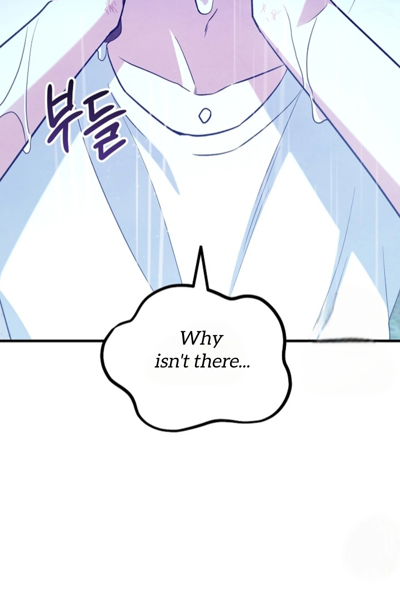 The Spirit of the Ghost Chapter 49.9 page 20 - 