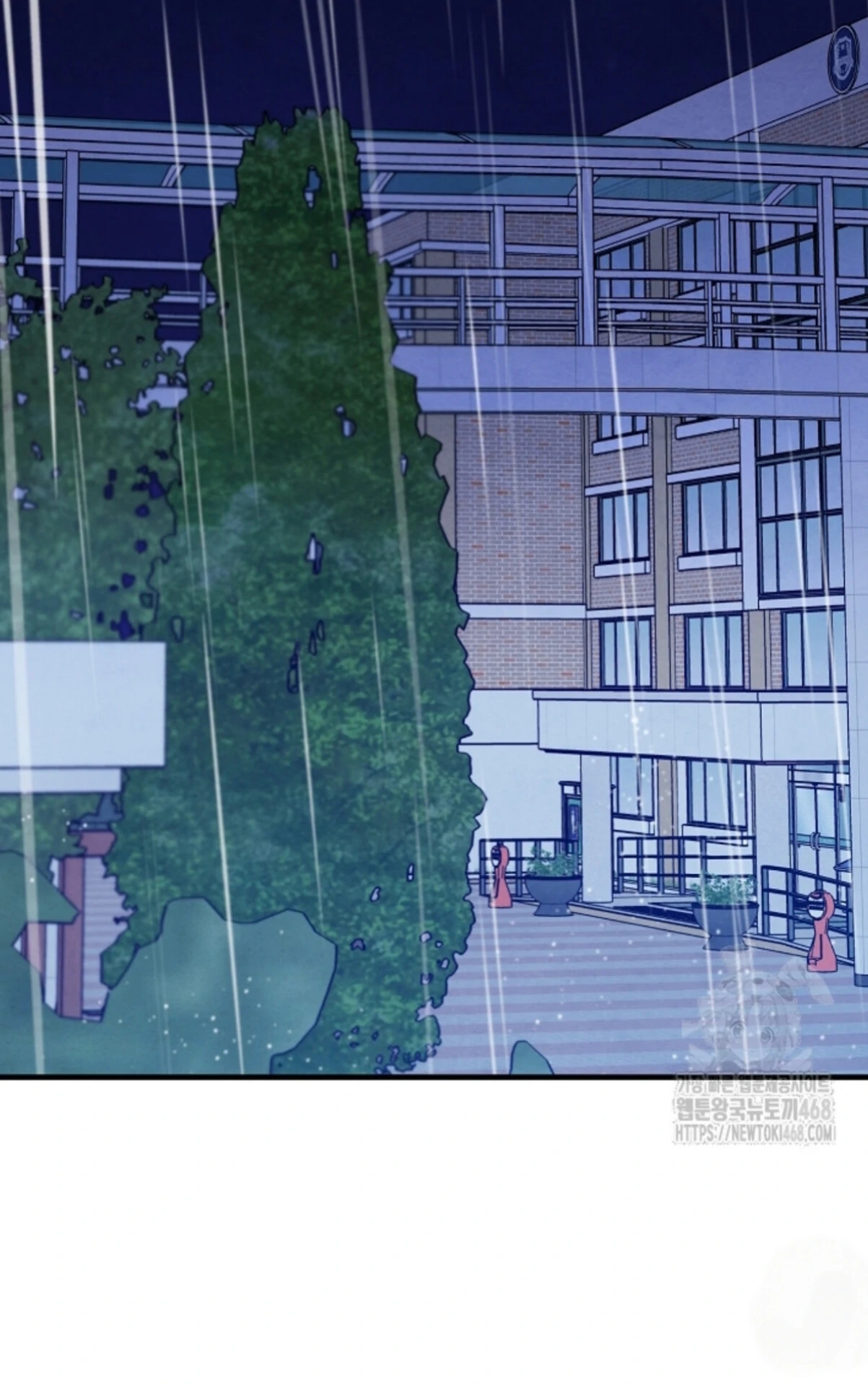 The Spirit of the Ghost Chapter 49.9 page 3 - 