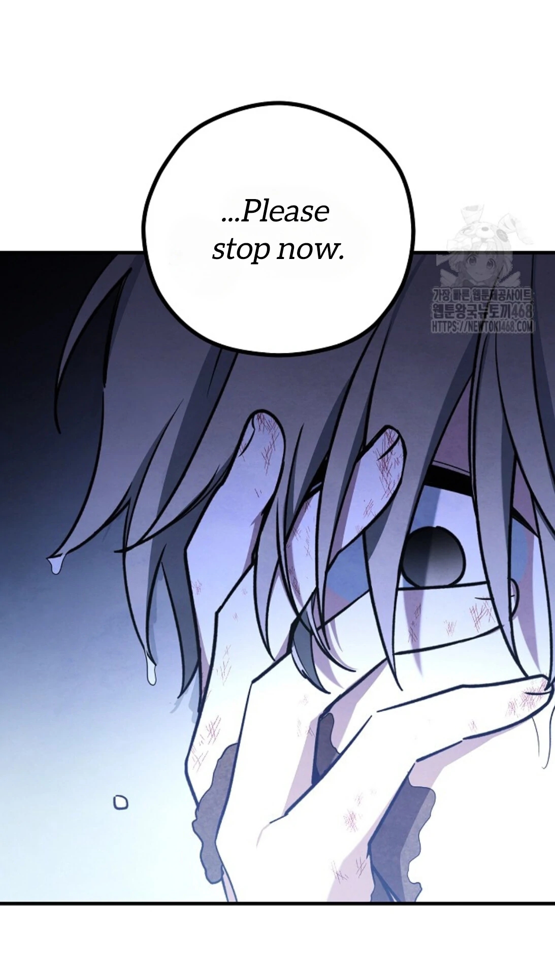 The Spirit of the Ghost Chapter 49.9 page 21 - 