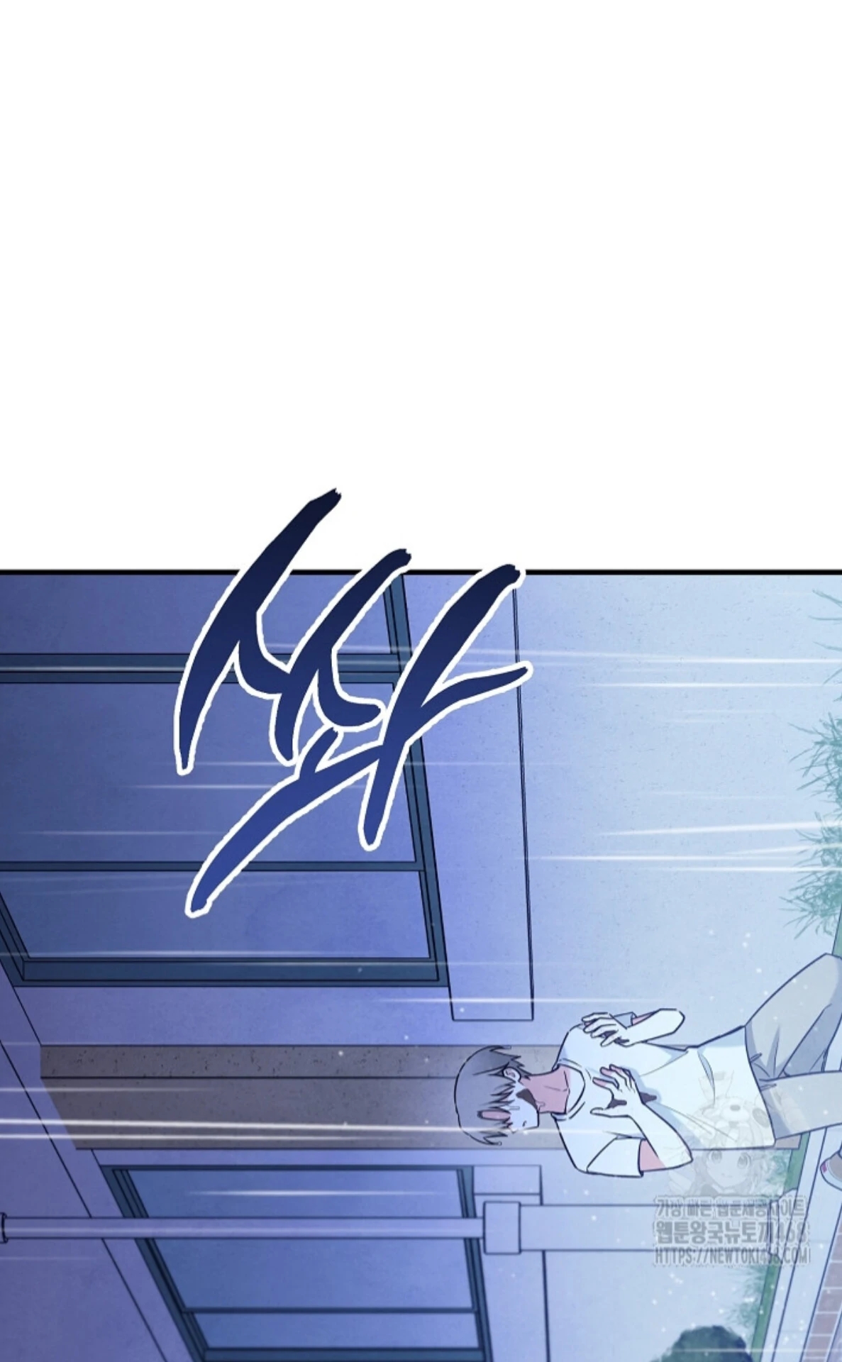 The Spirit of the Ghost Chapter 49.9 page 22 - 