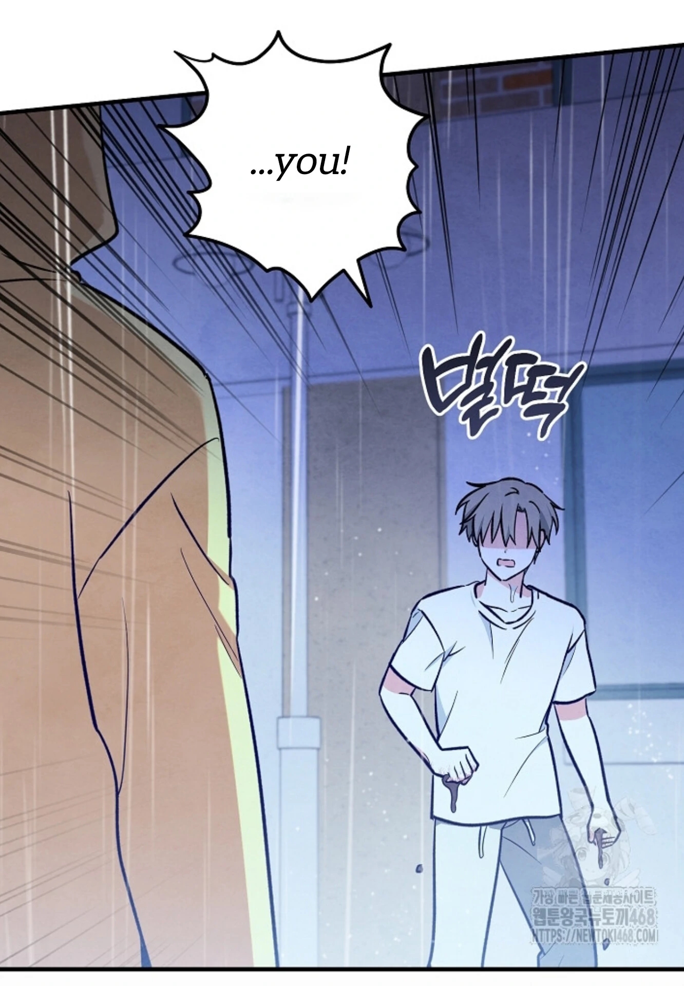 The Spirit of the Ghost Chapter 49.9 page 29 - 