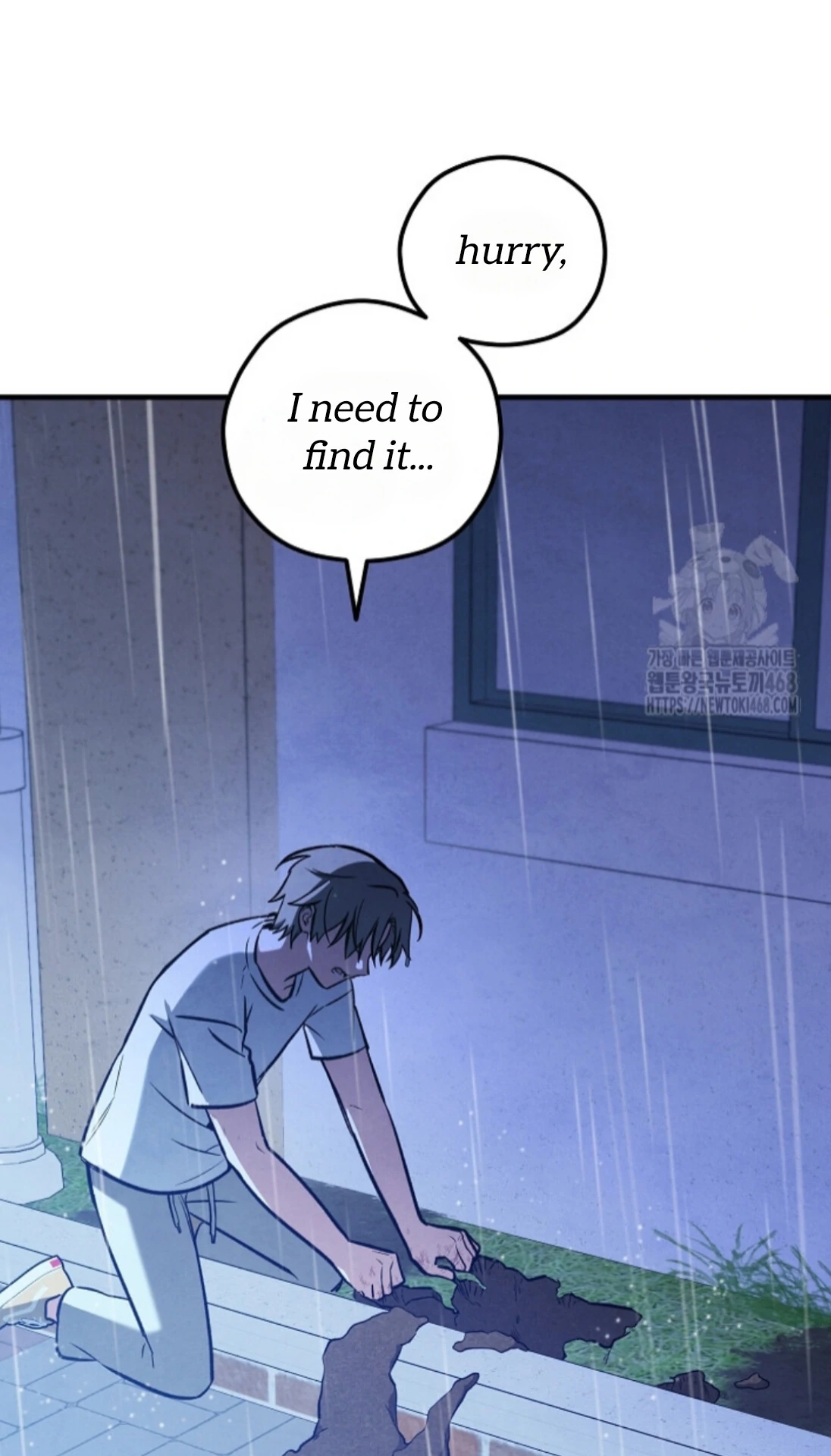 The Spirit of the Ghost Chapter 49.9 page 4 - 