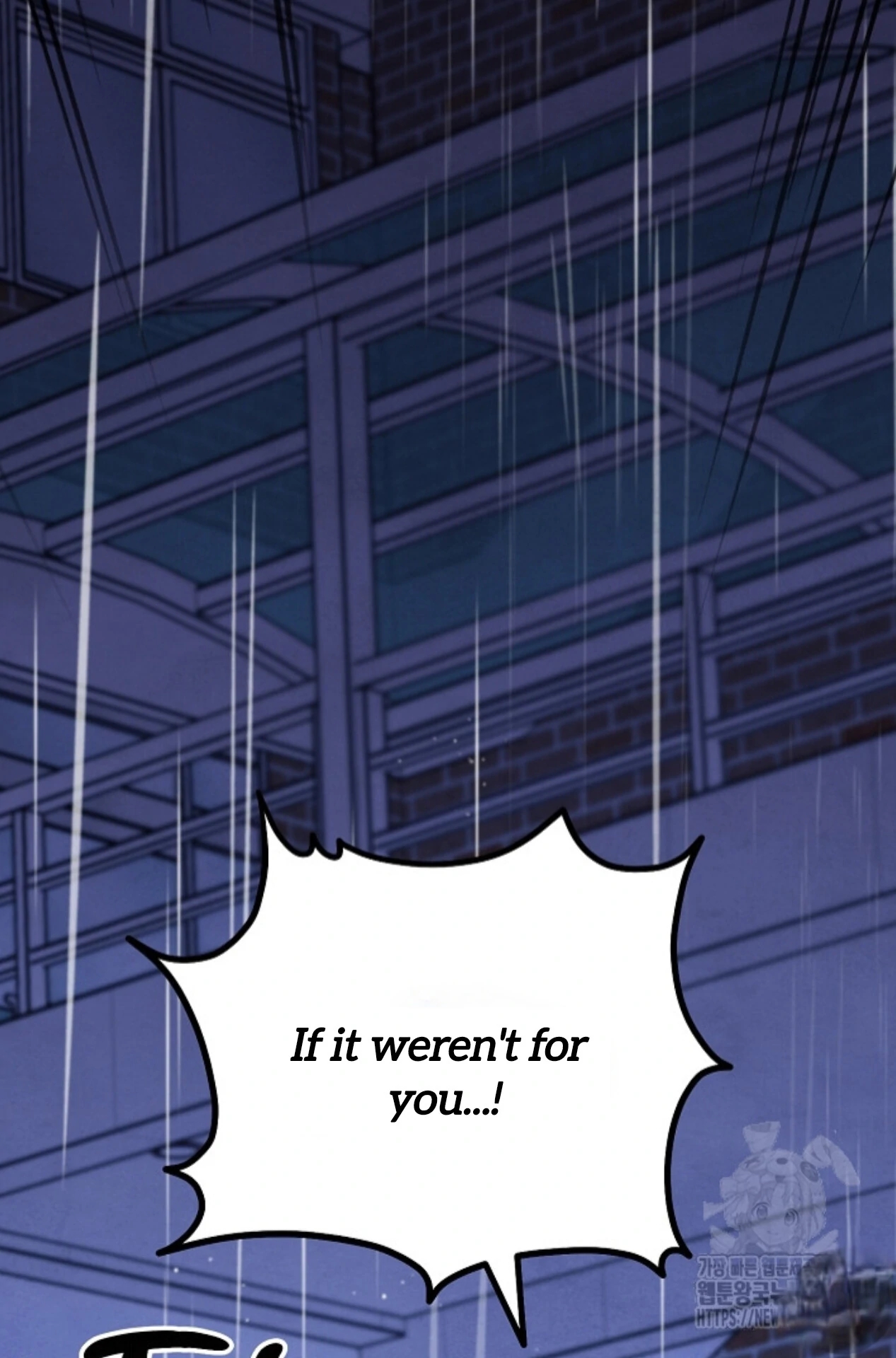 The Spirit of the Ghost Chapter 49.9 page 33 - 