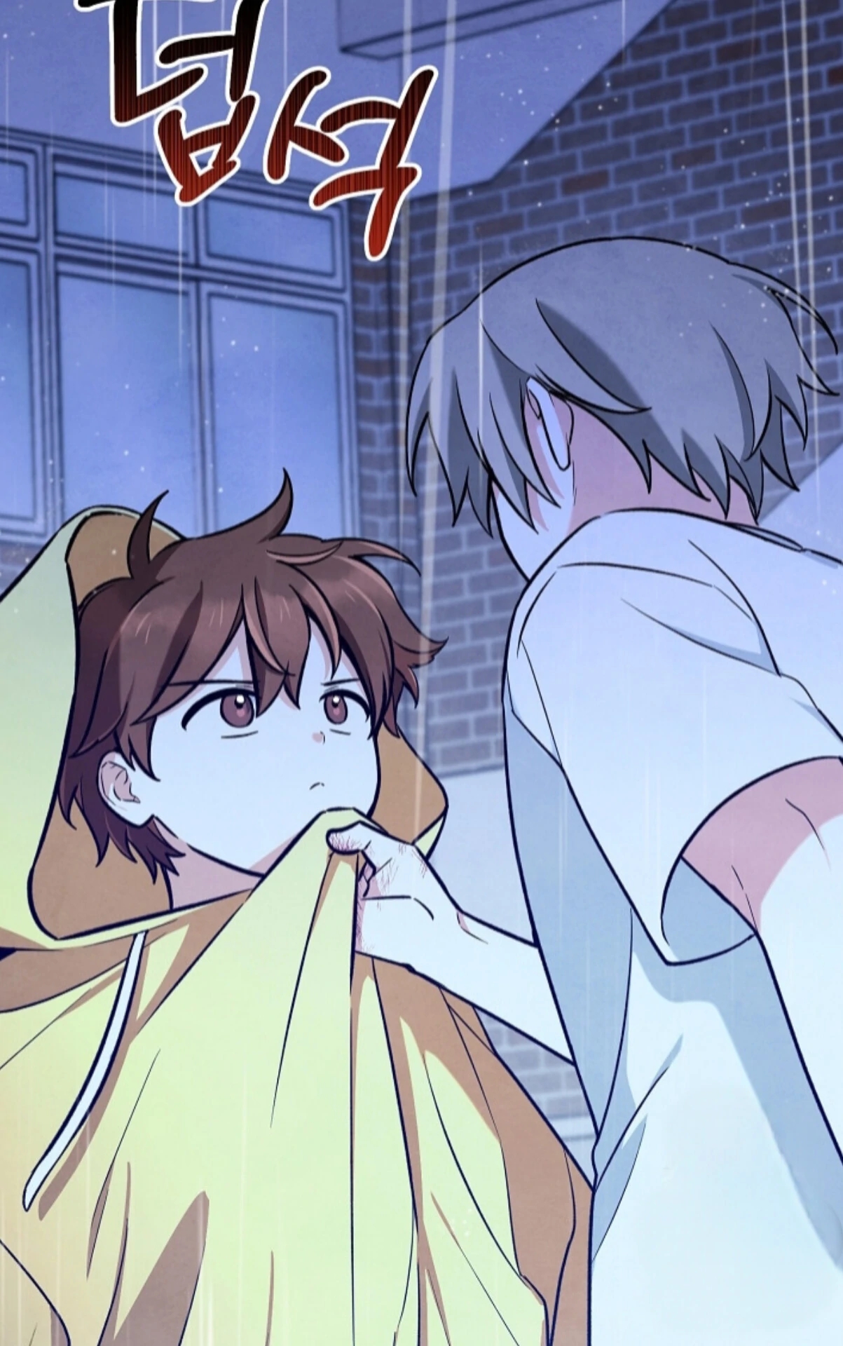 The Spirit of the Ghost Chapter 49.9 page 34 - 