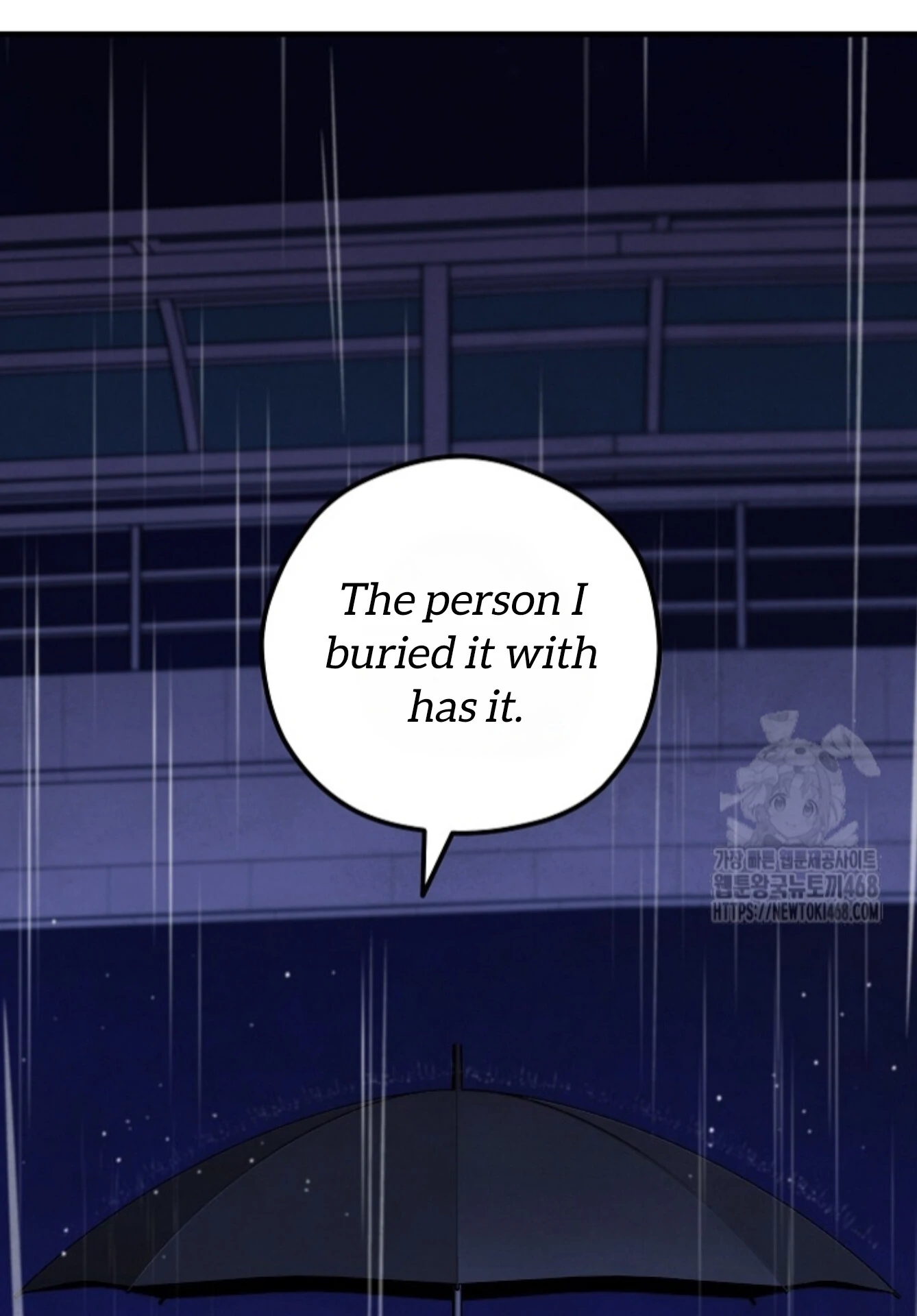 The Spirit of the Ghost Chapter 49.9 page 42 - 