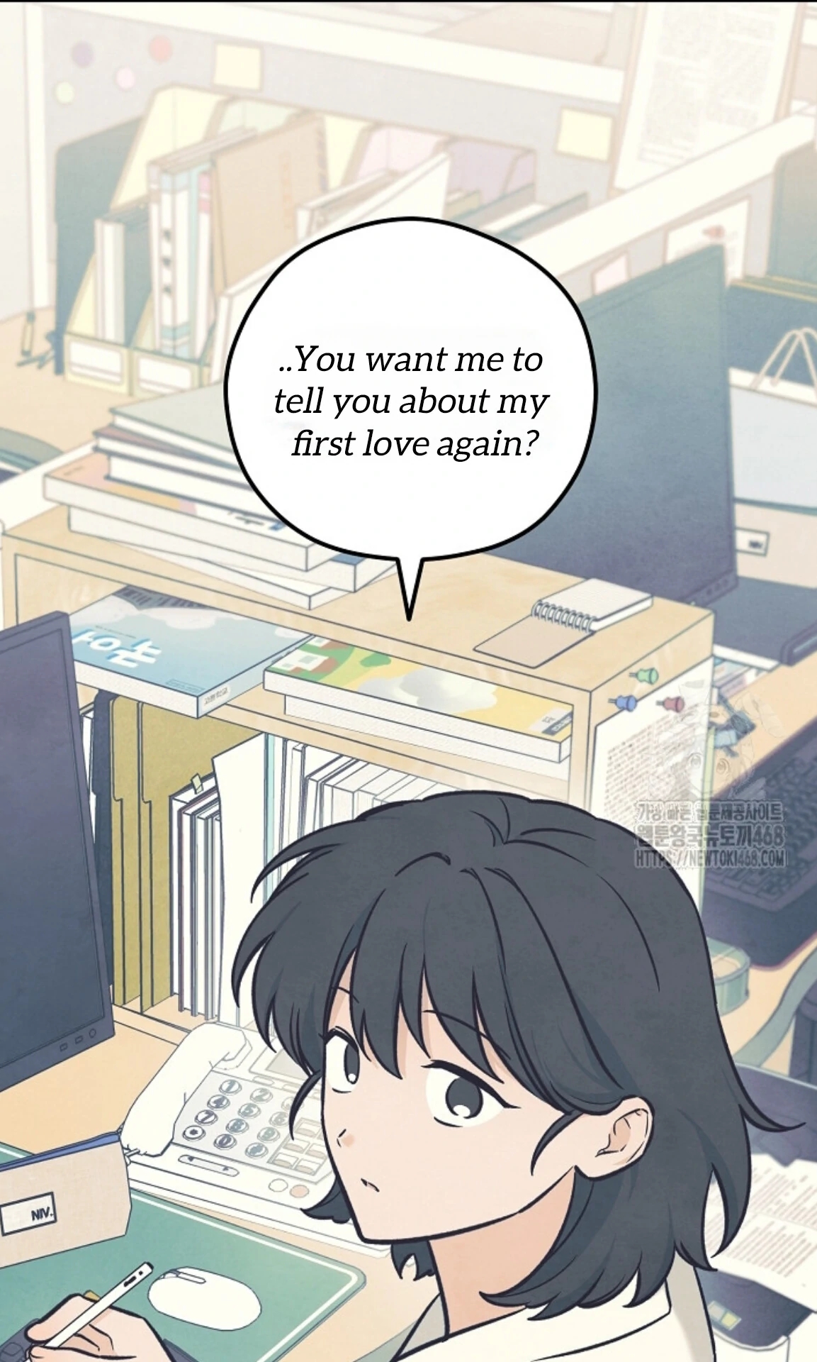The Spirit of the Ghost Chapter 49.9 page 46 - 