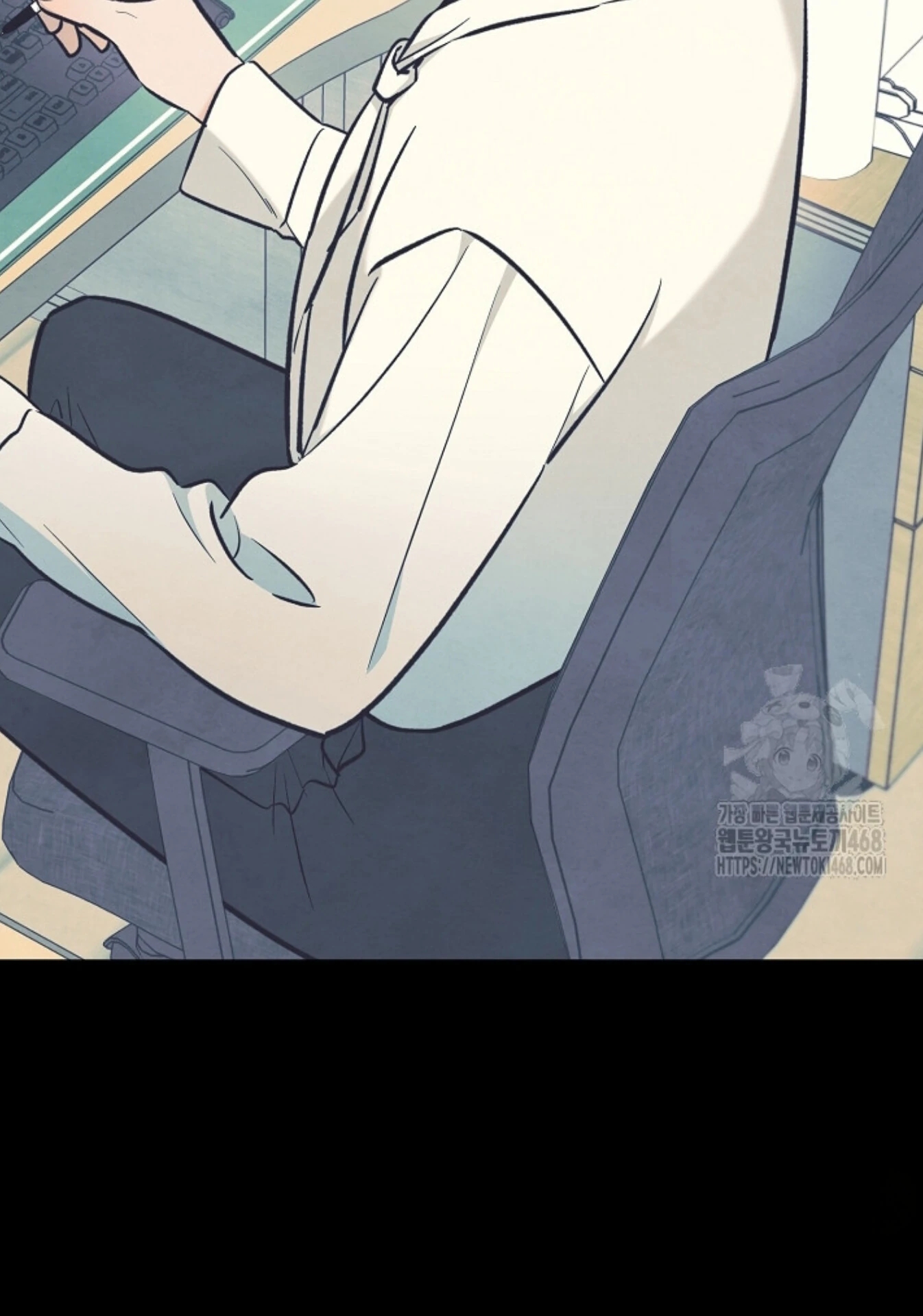 The Spirit of the Ghost Chapter 49.9 page 47 - 