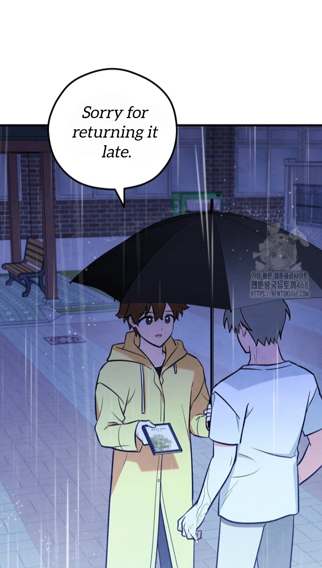 The Spirit of the Ghost Chapter 49.9 page 71 - 