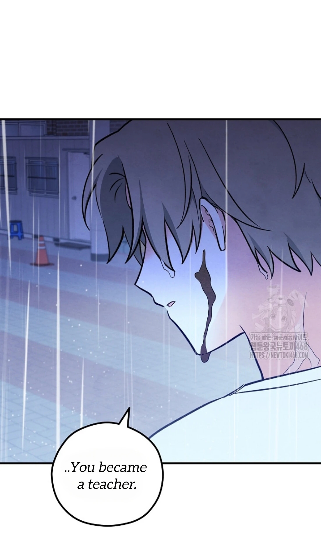 The Spirit of the Ghost Chapter 49.9 page 73 - 