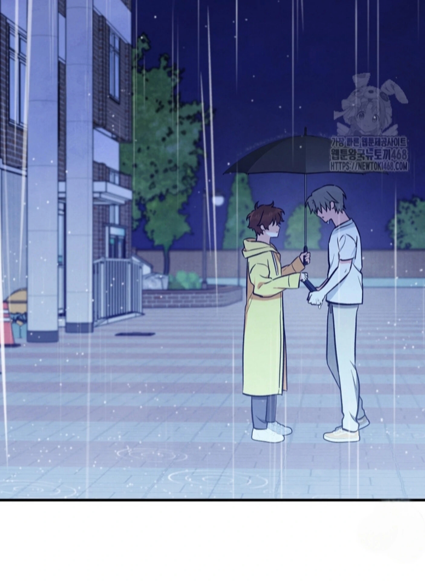 The Spirit of the Ghost Chapter 49.9 page 75 - 