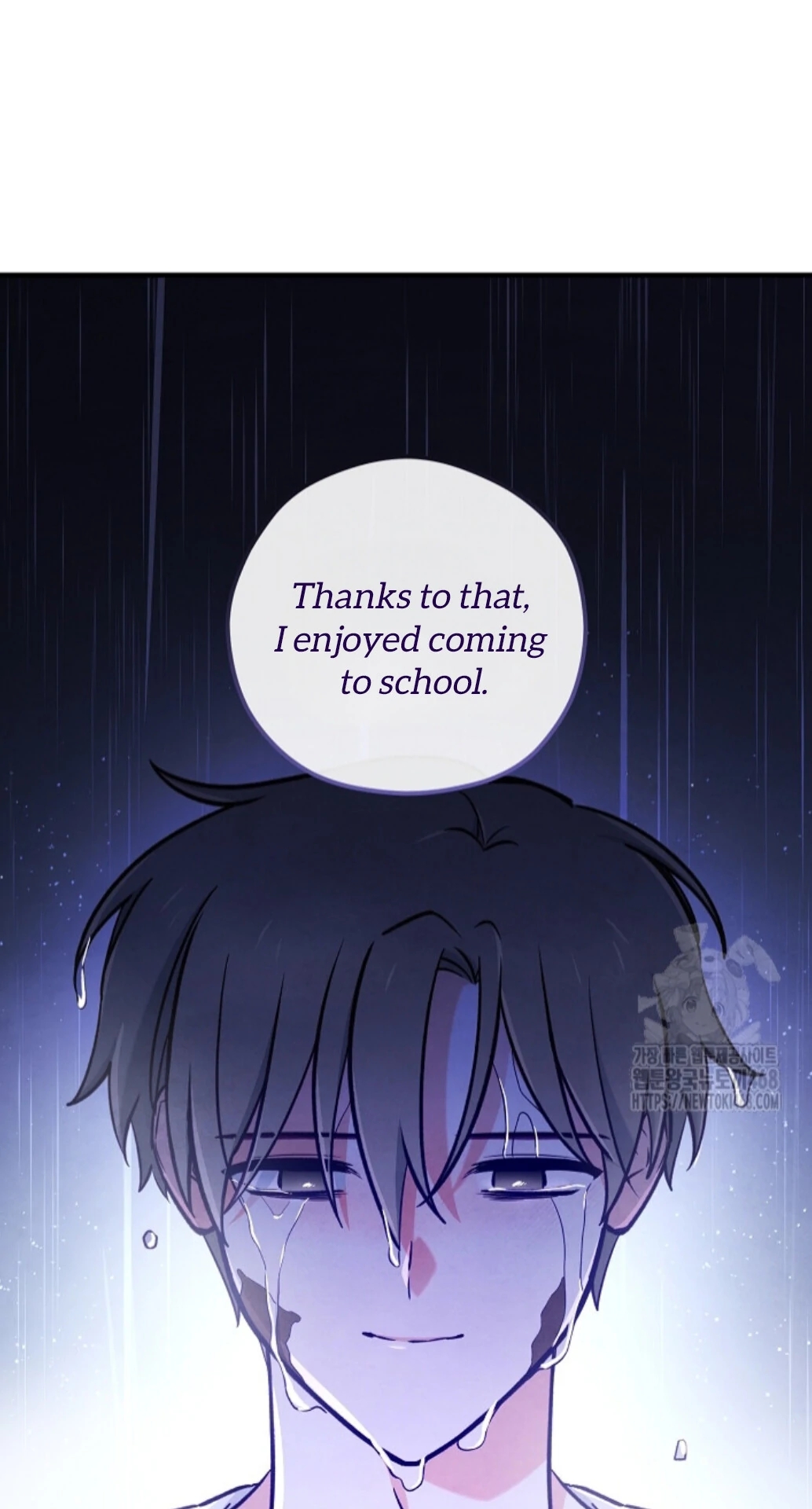The Spirit of the Ghost Chapter 49.9 page 77 - 