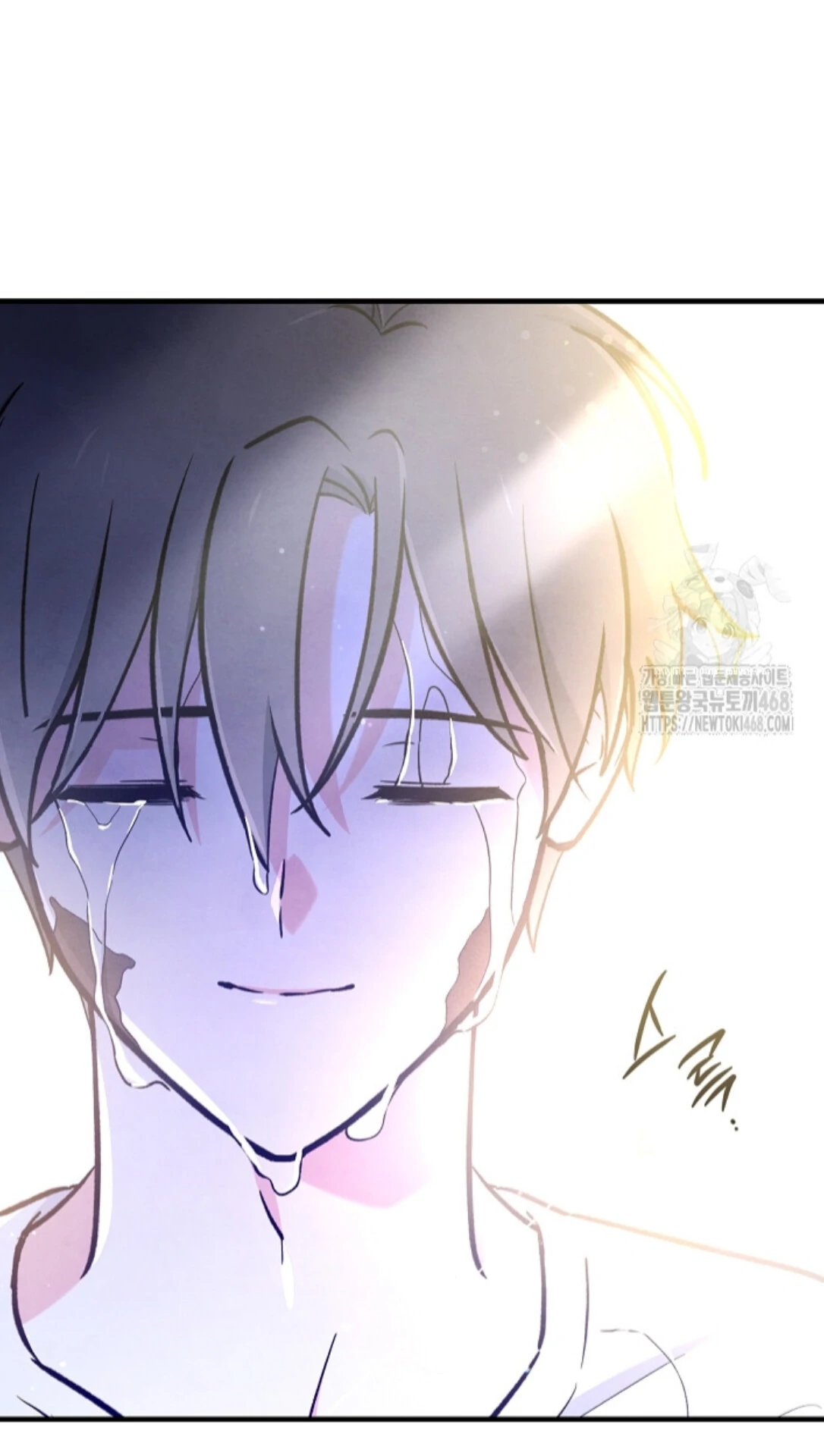 The Spirit of the Ghost Chapter 49.9 page 79 - 