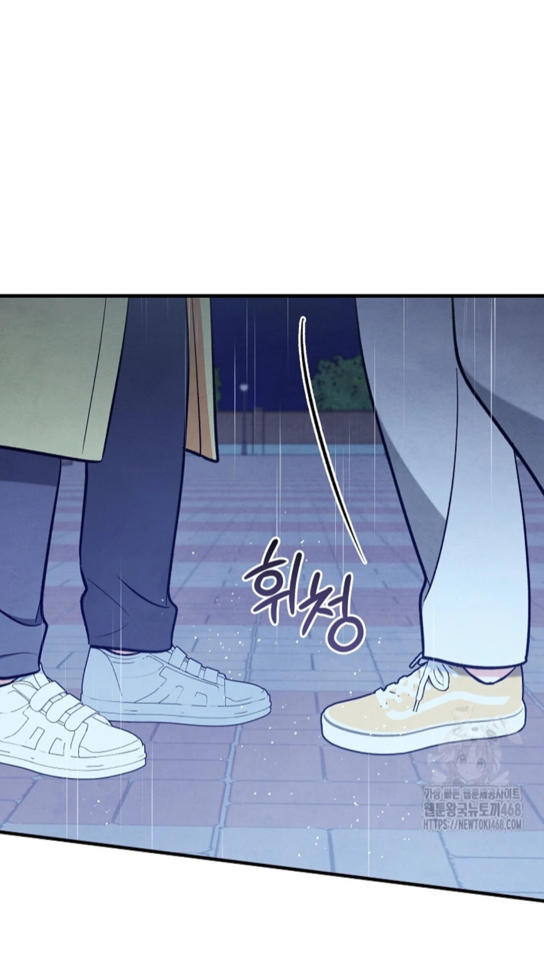 The Spirit of the Ghost Chapter 49.9 page 80 - 