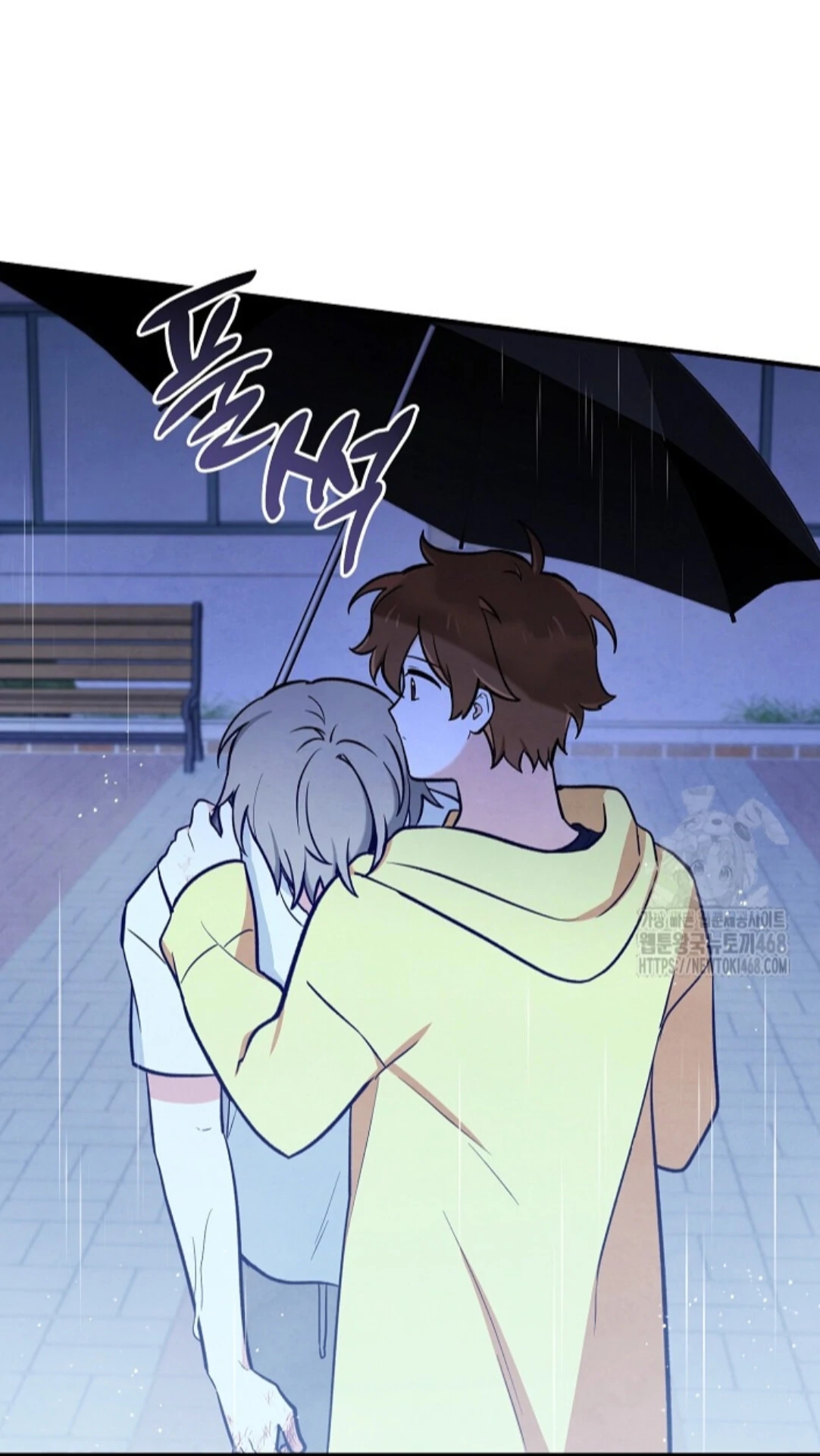 The Spirit of the Ghost Chapter 49.9 page 81 - 