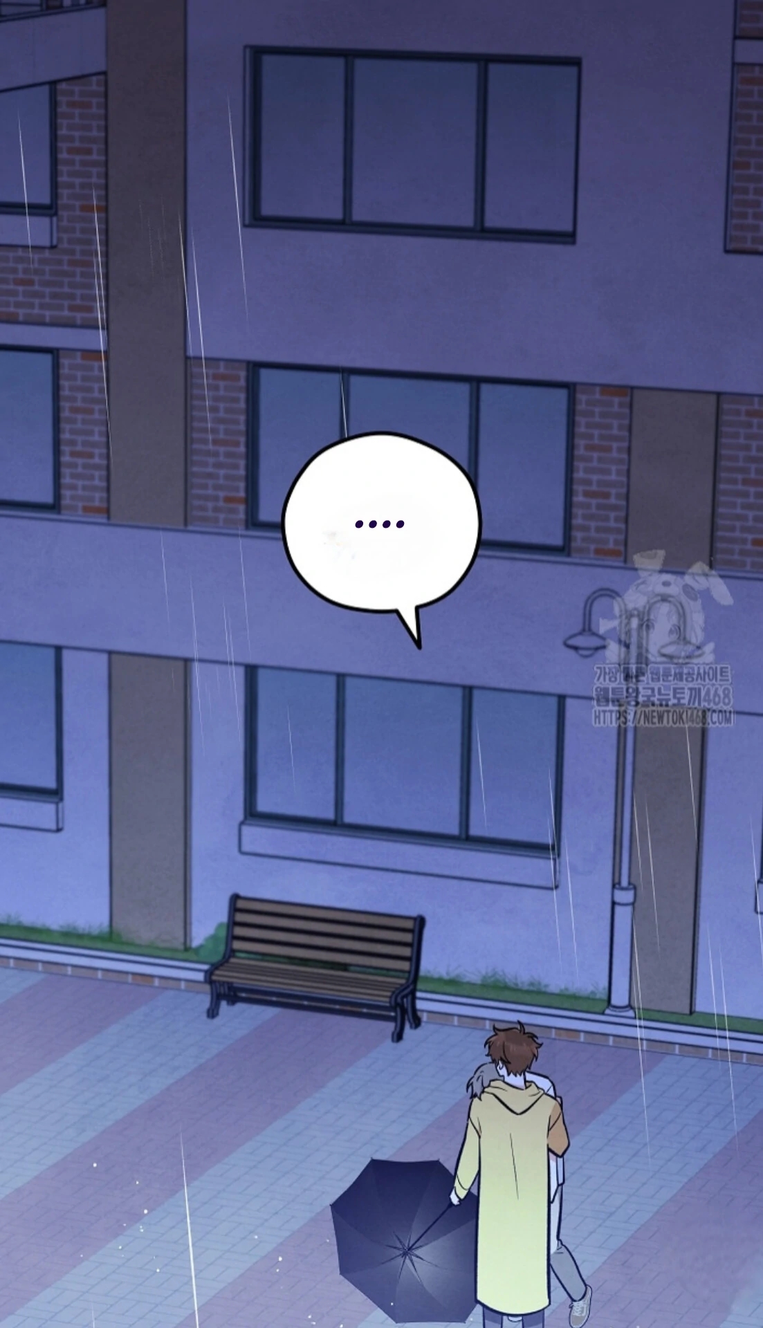 The Spirit of the Ghost Chapter 49.9 page 82 - 