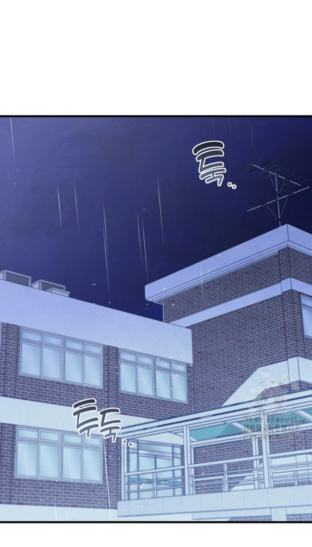 The Spirit of the Ghost Chapter 49.9 page 85 - 