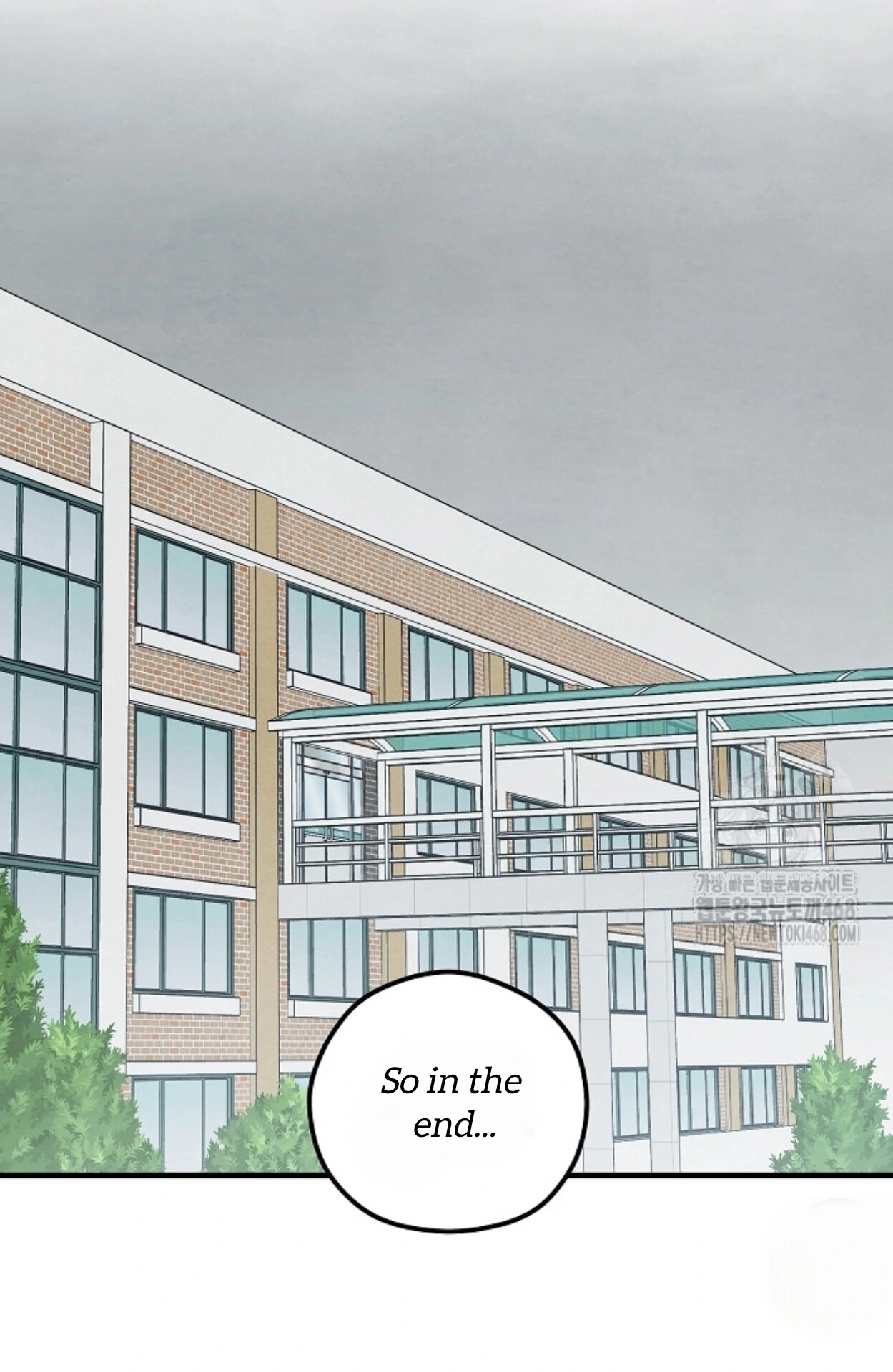 The Spirit of the Ghost Chapter 49.9 page 87 - 