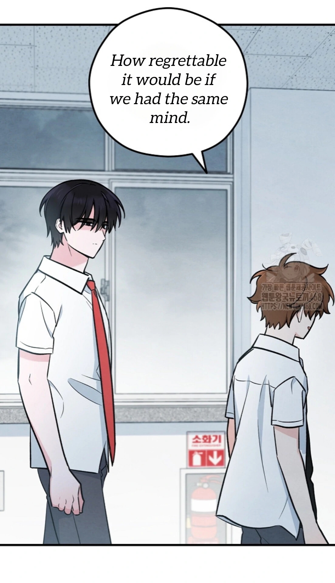 The Spirit of the Ghost Chapter 49.9 page 92 - 