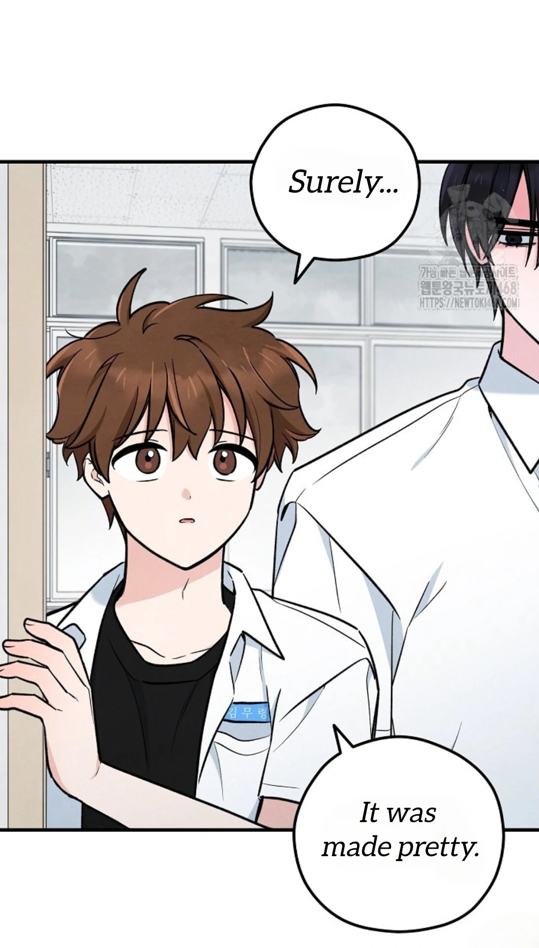 The Spirit of the Ghost Chapter 49.9 page 98 - 