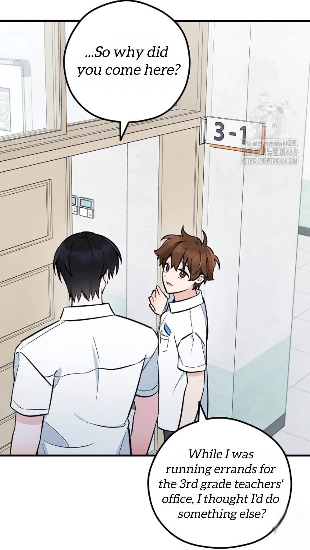 The Spirit of the Ghost Chapter 49.9 page 100 - 