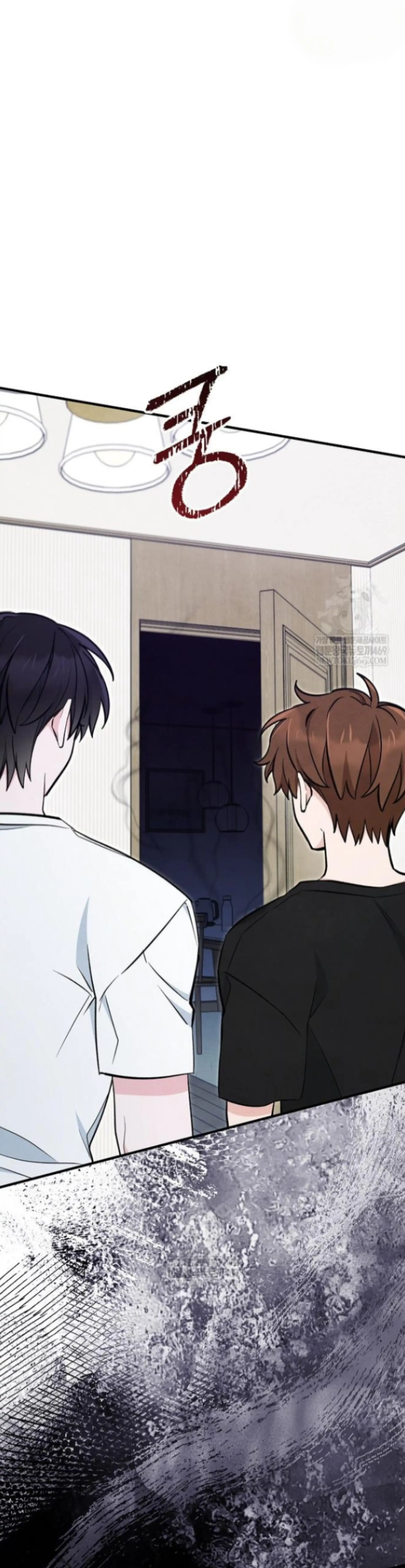 The Spirit of the Ghost Chapter 49 page 103 - 