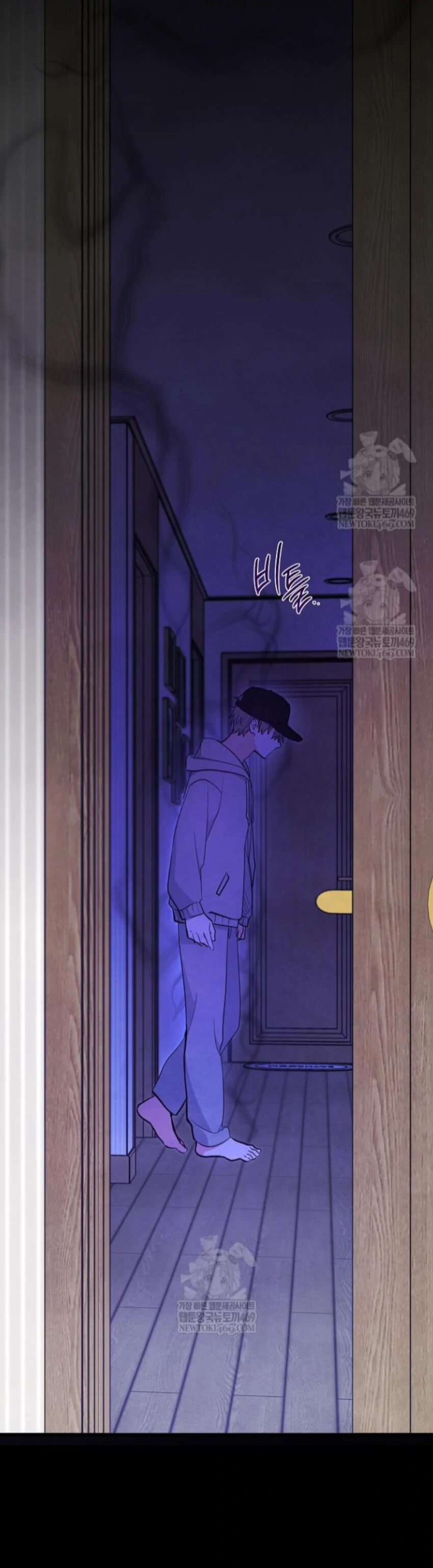 The Spirit of the Ghost Chapter 49 page 105 - 