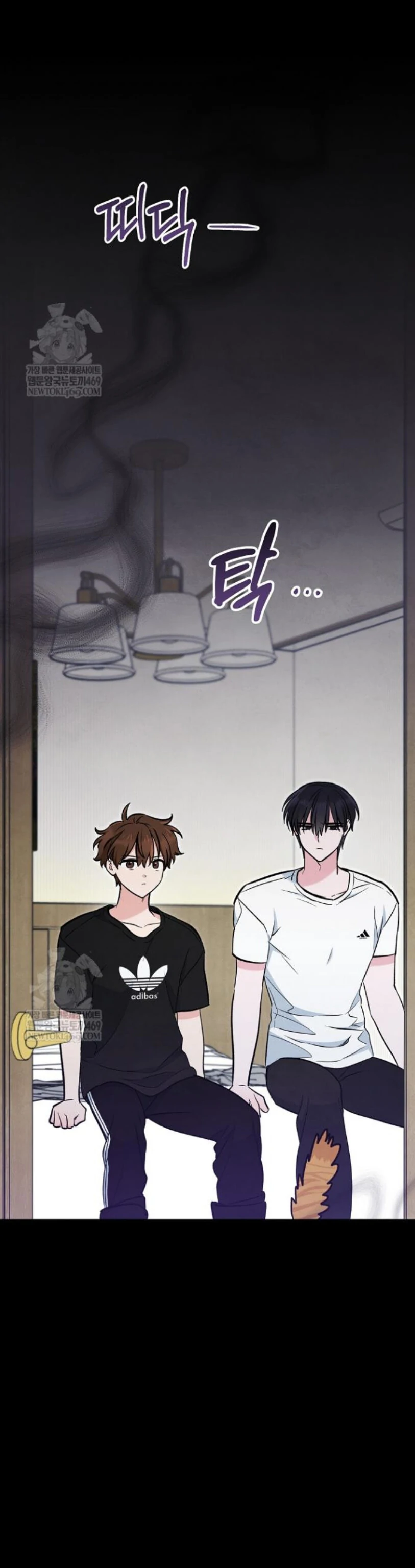 The Spirit of the Ghost Chapter 49 page 106 - 