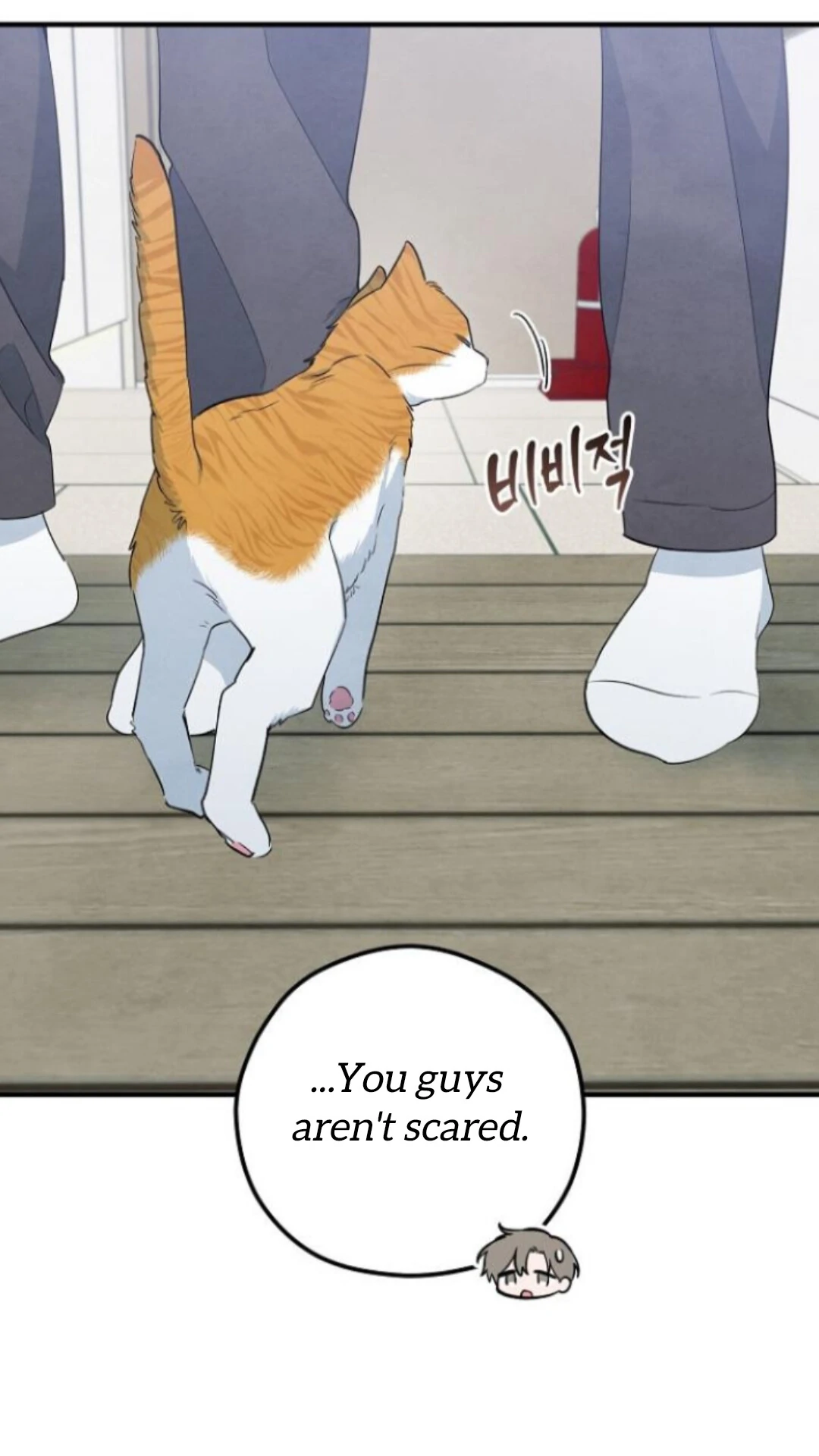The Spirit of the Ghost Chapter 49 page 15 - 