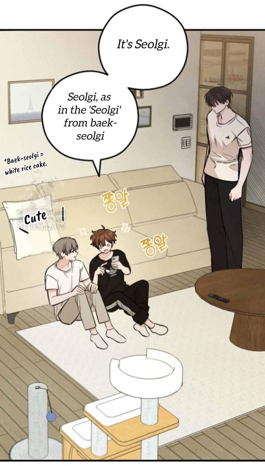 The Spirit of the Ghost Chapter 49 page 37 - 