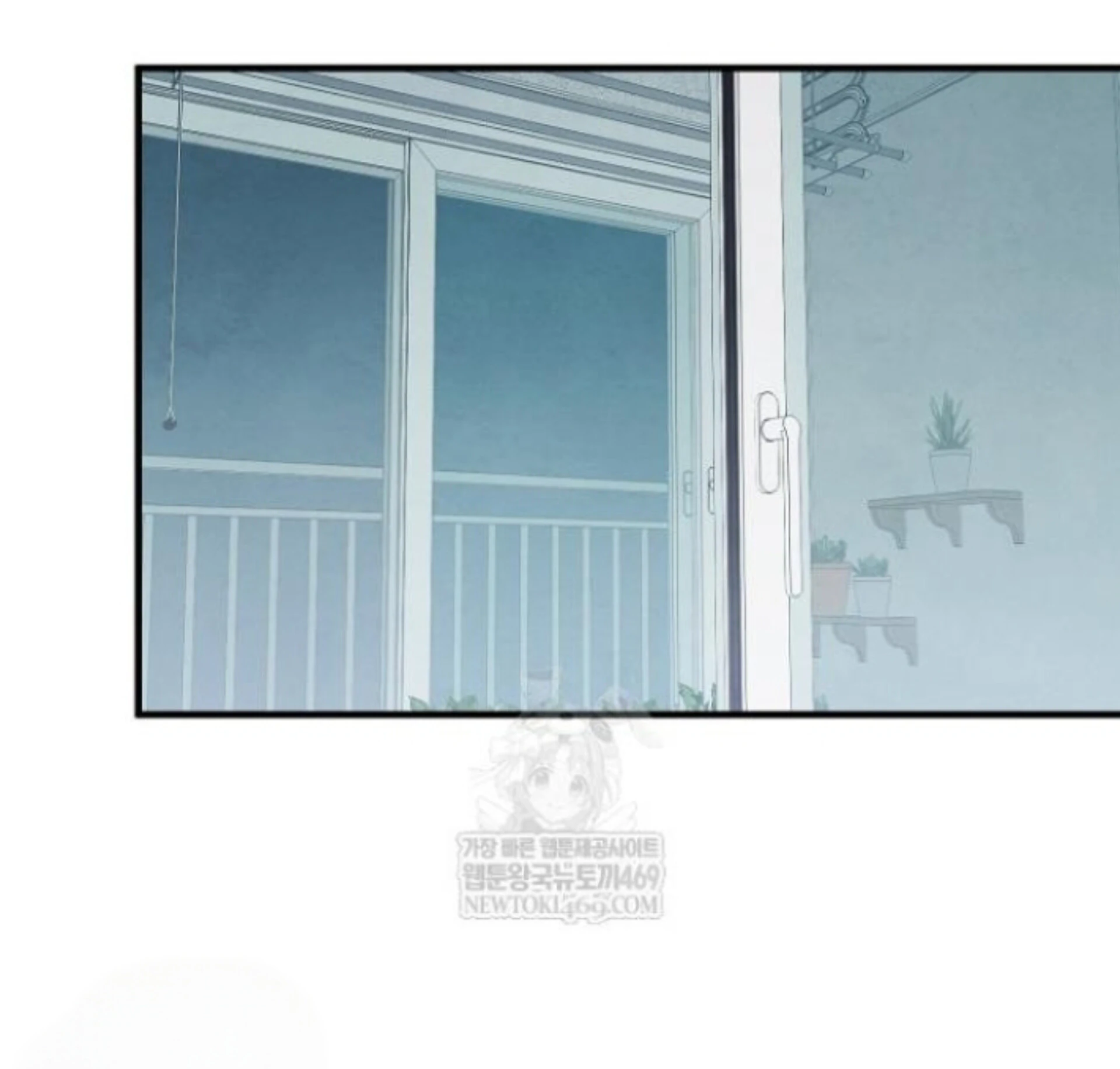 The Spirit of the Ghost Chapter 49 page 51 - 