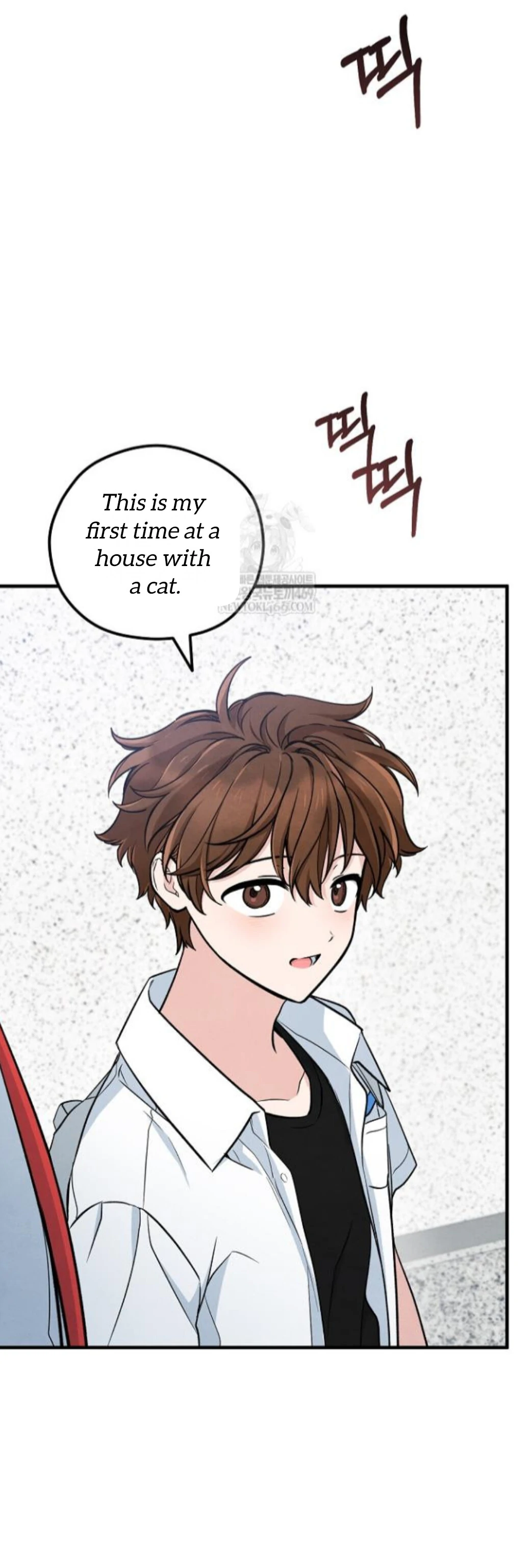 The Spirit of the Ghost Chapter 49 page 7 - 