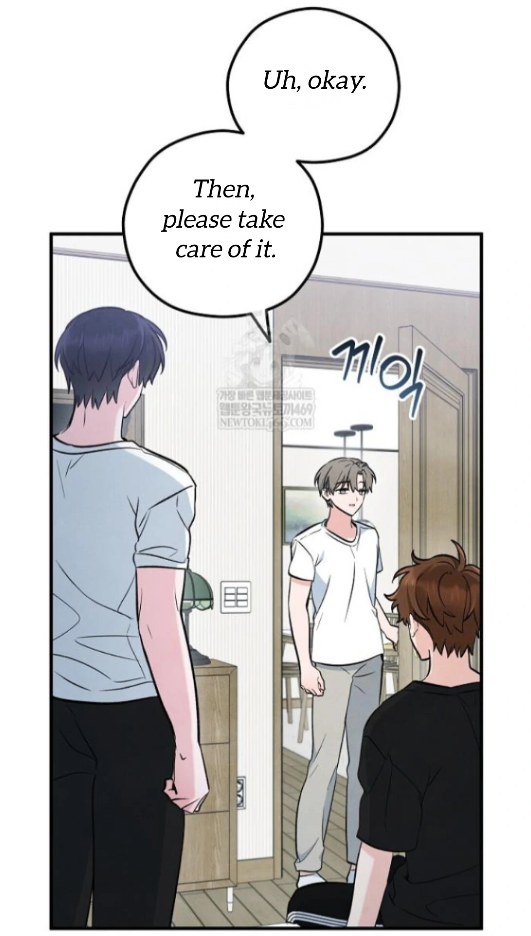 The Spirit of the Ghost Chapter 49 page 69 - 