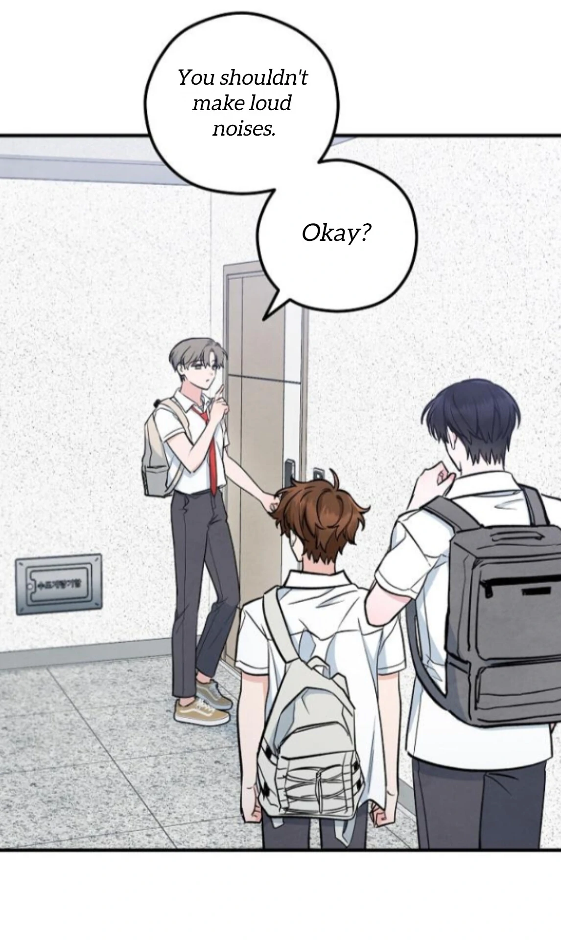 The Spirit of the Ghost Chapter 49 page 9 - 